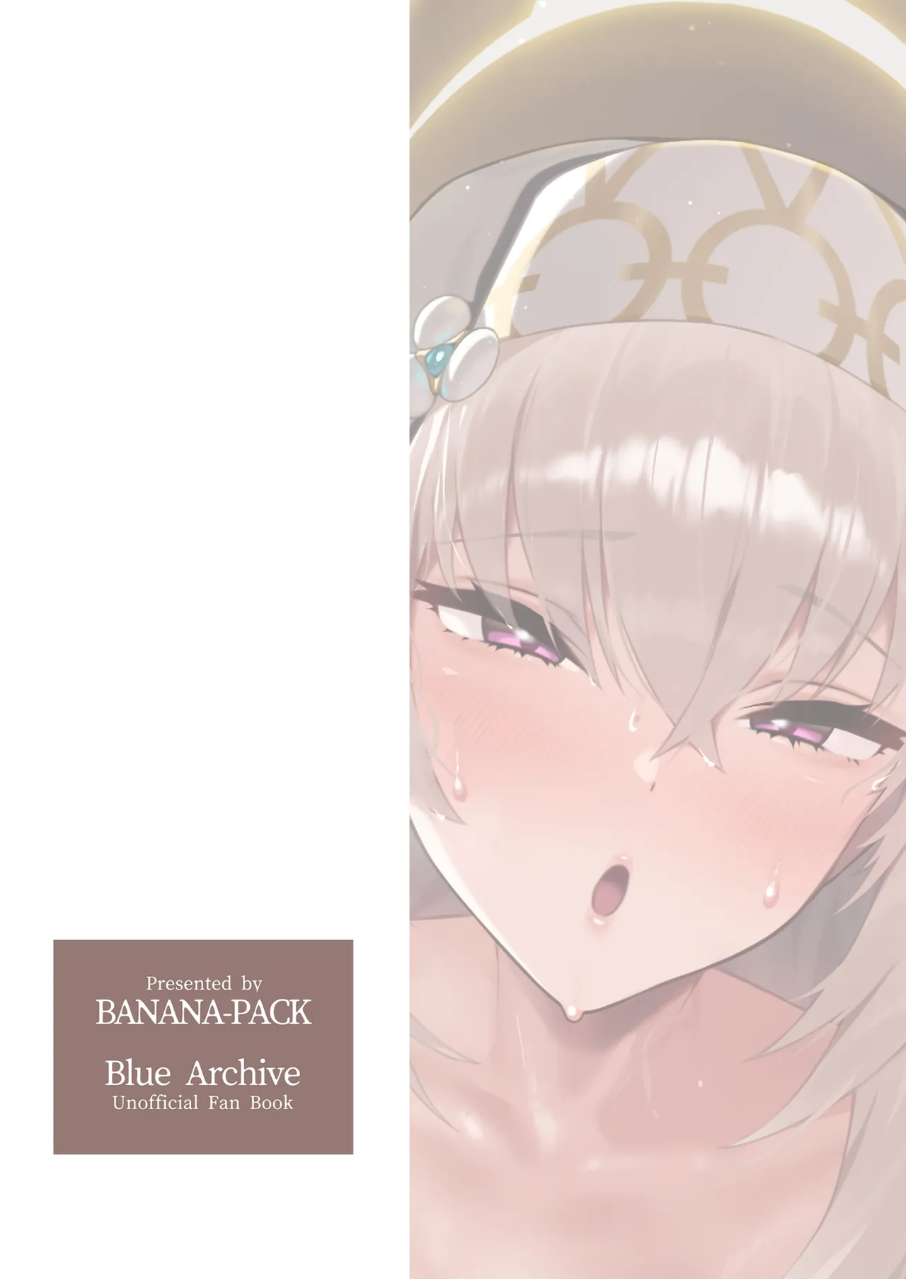 [Banana Pack (Kashou)] Ichijiku no Ha wa Ochite | A Fig Fallen To Immorality (Blue Archive) [English] [HORONYOI] [Decensored] [Digital] 26eme image
