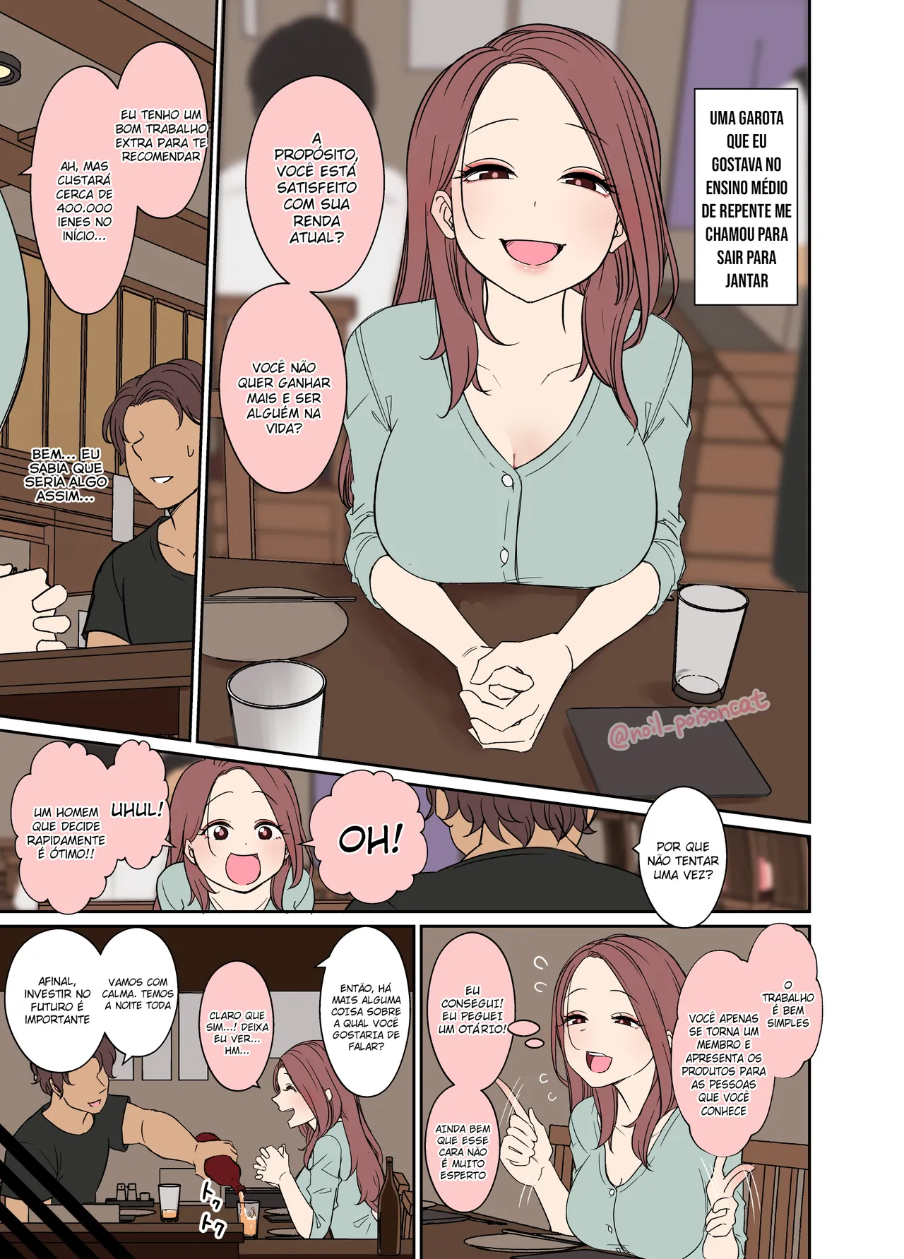 [Dokuneko Noil] Deisui Shita doukyusei ni Warui Koto o Suru Hanashi | Uma história sobre fazer coisas ruins com uma colega de classe bêbada [Portuguese-BR] [Legoshi] numero di immagine  2