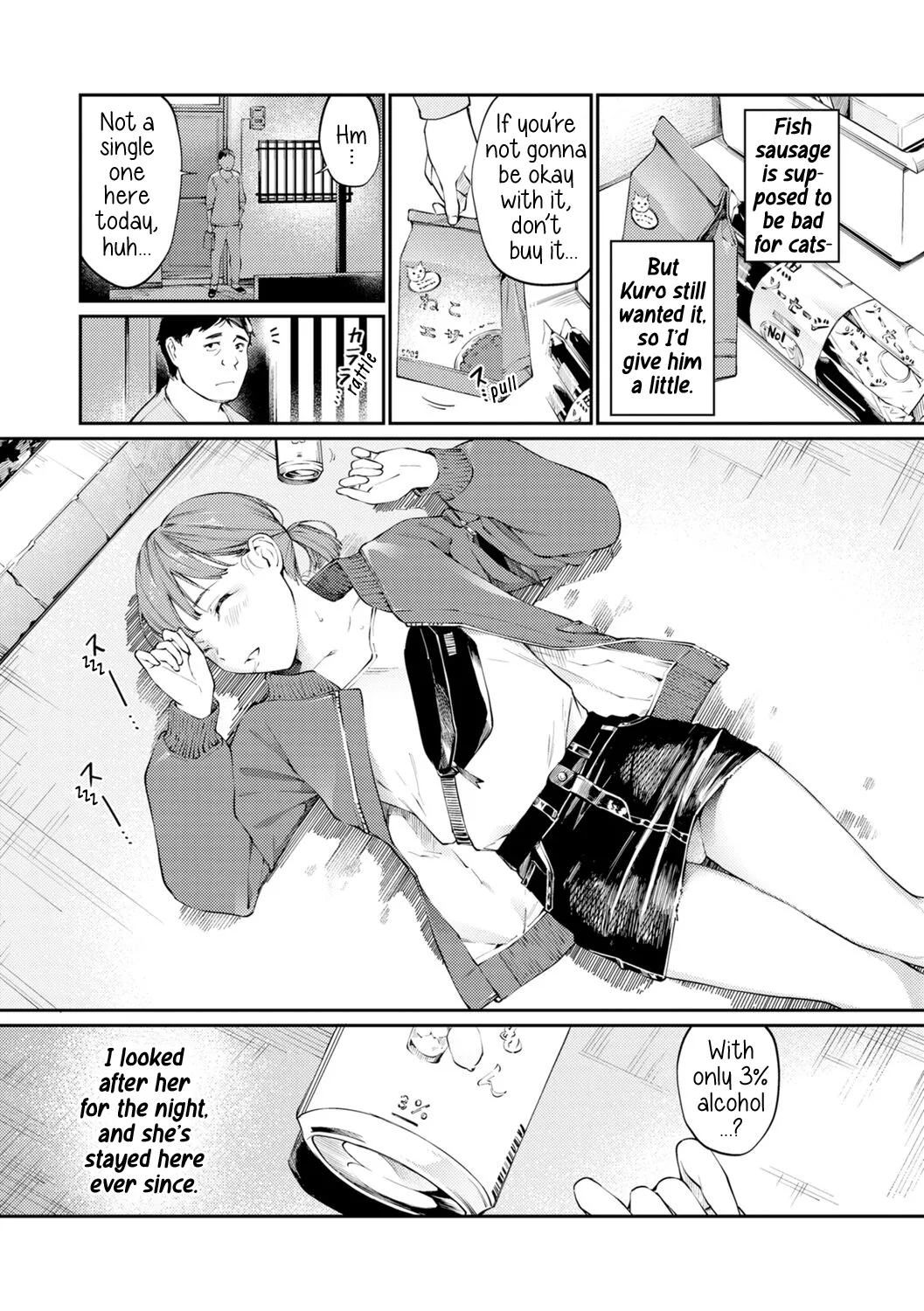 [Hoshi to Lucky] Nora no Ko | Stray Girl (Between You&Me) [English] [Digital] 图片编号 2
