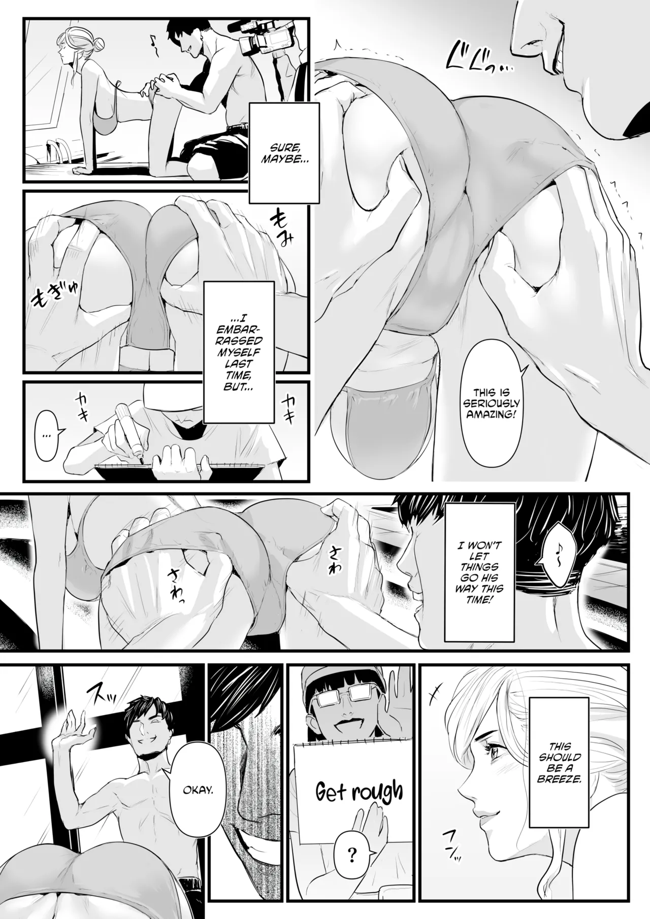 [Yachou (Bloiler Yachou)] Charisma AV Joyuu (23-sai) o Intai Tekkai suru made Ikasemakuru 2 Jikan Teishi Mono Hen [English] [Upscaled] numero di immagine  12