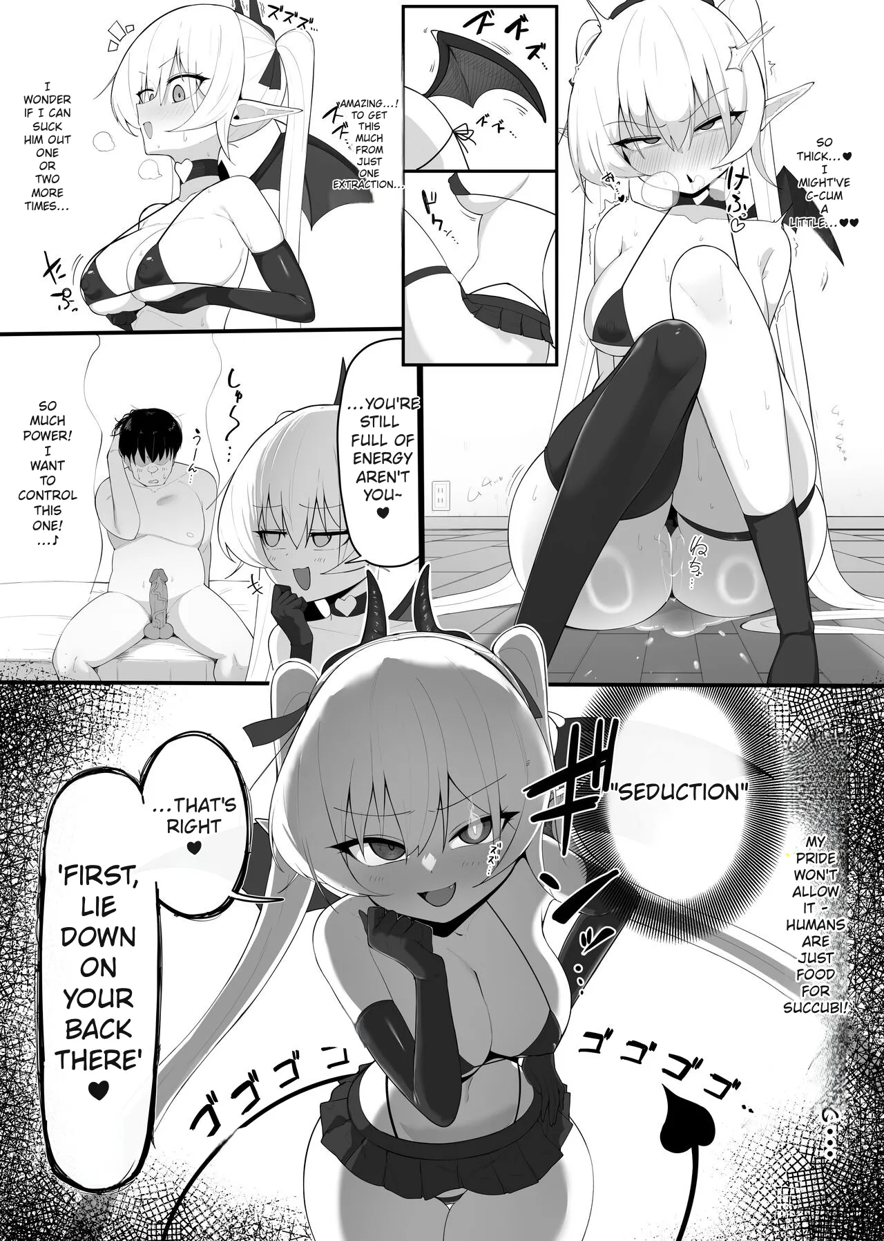 Become the succubus's prey! numero di immagine  16
