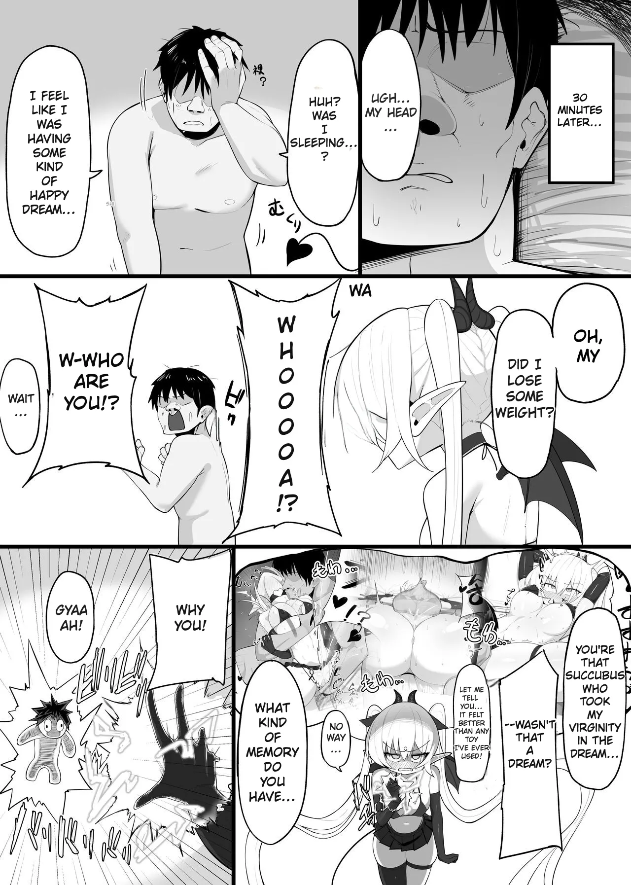 Become the succubus's prey! numero di immagine  24