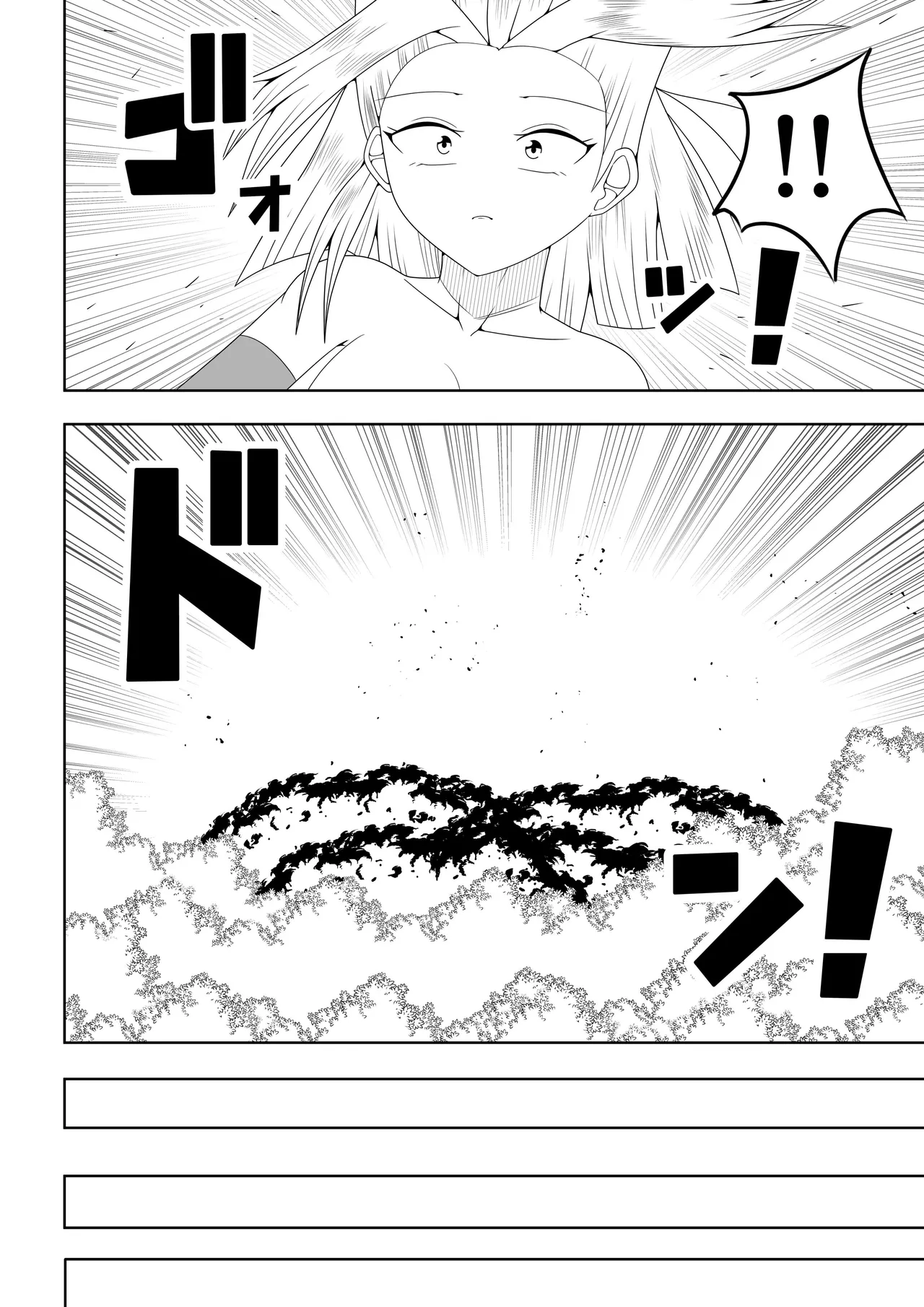 [Ocha Shigure] Tsurupeta Futanari Musume Aruto ~vs Arakune~ 图片编号 63