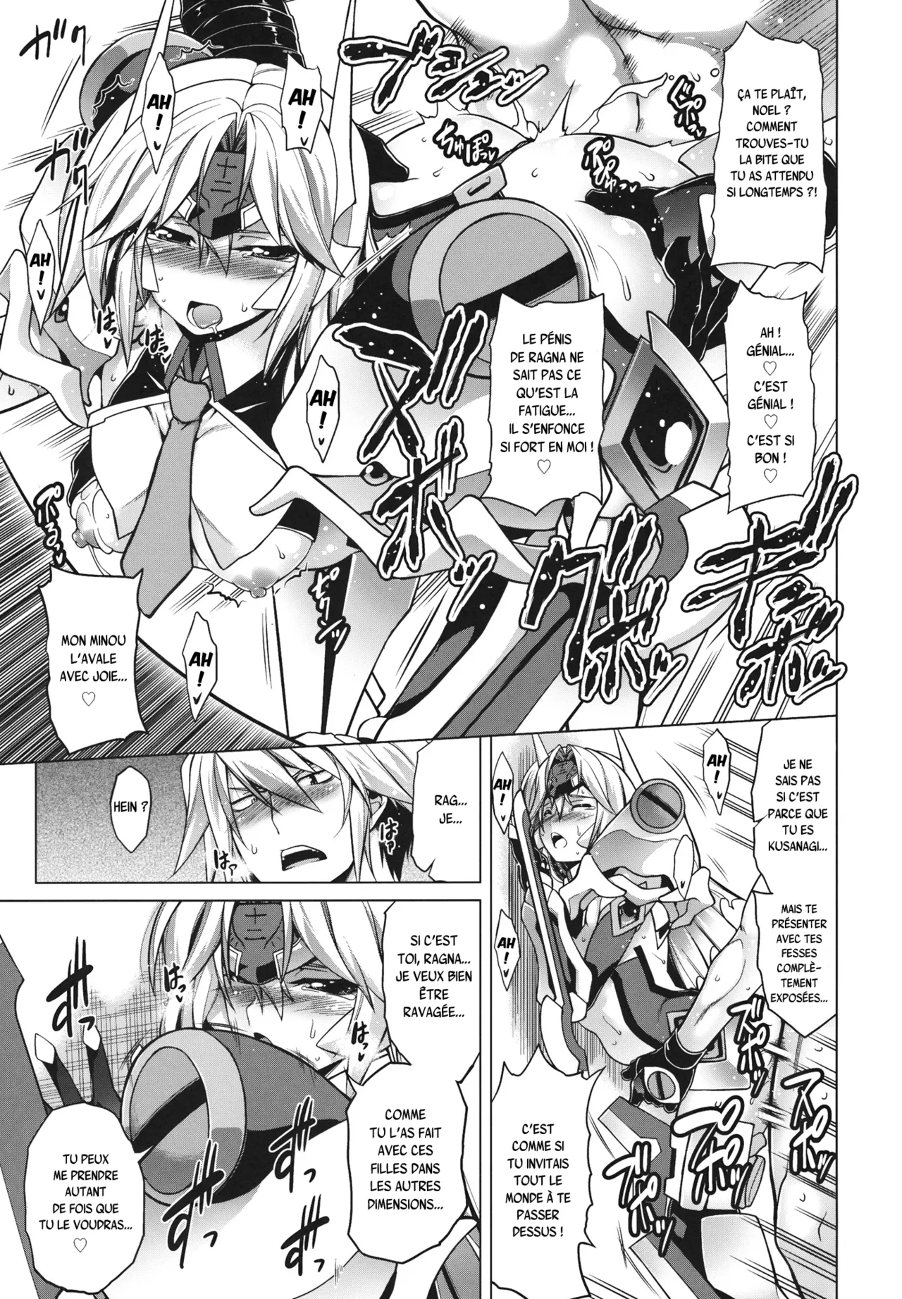 (C84) [STUDIO TIAMAT (TANABE)] Break Blue Double Engine (BLAZBLUE) [French] {SAXtrad} 画像番号 27