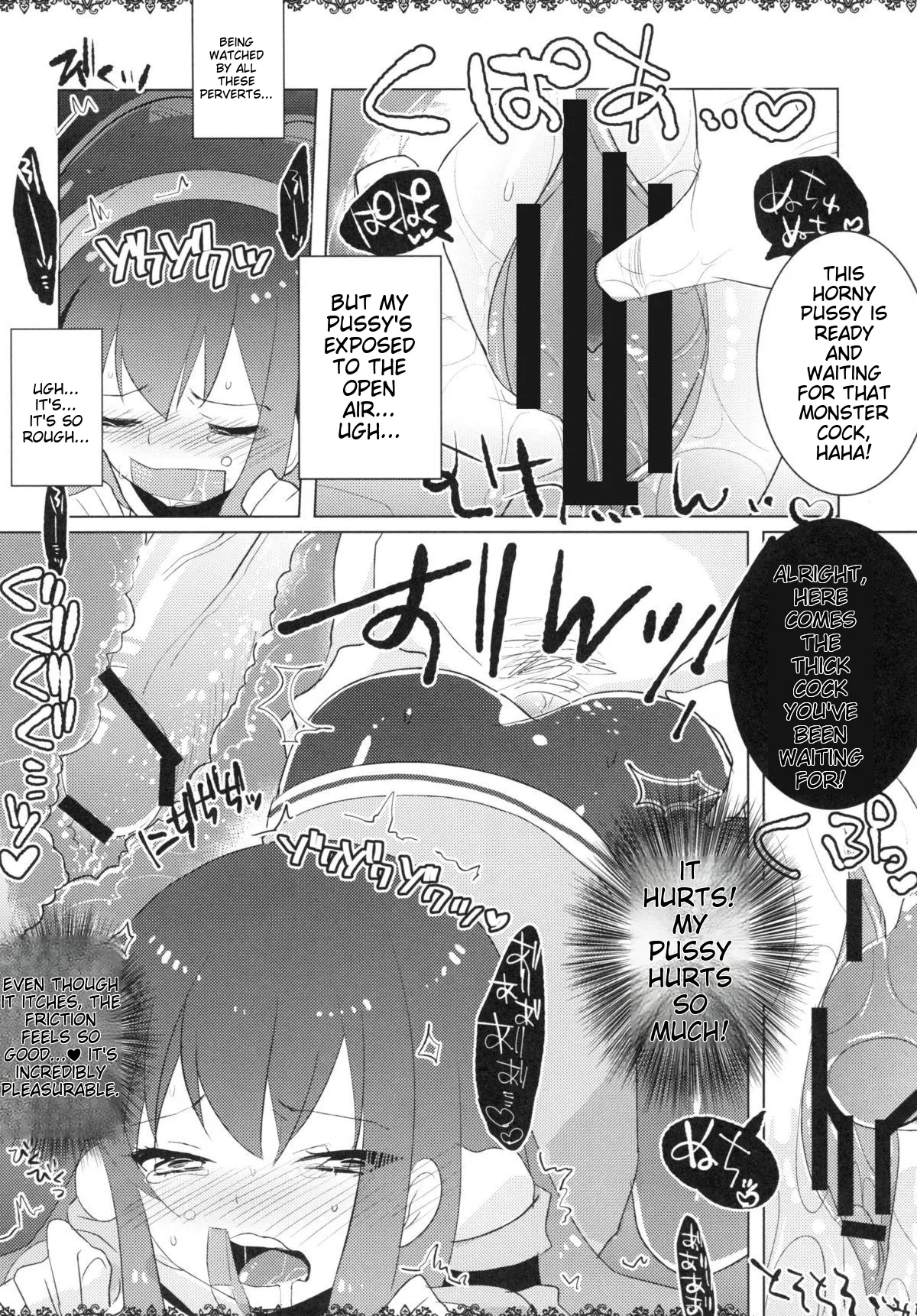 [clear glass (Menimo)] Rinraku Intou no Kurisu (Steins;Gate) [English] [Digital] 画像番号 11