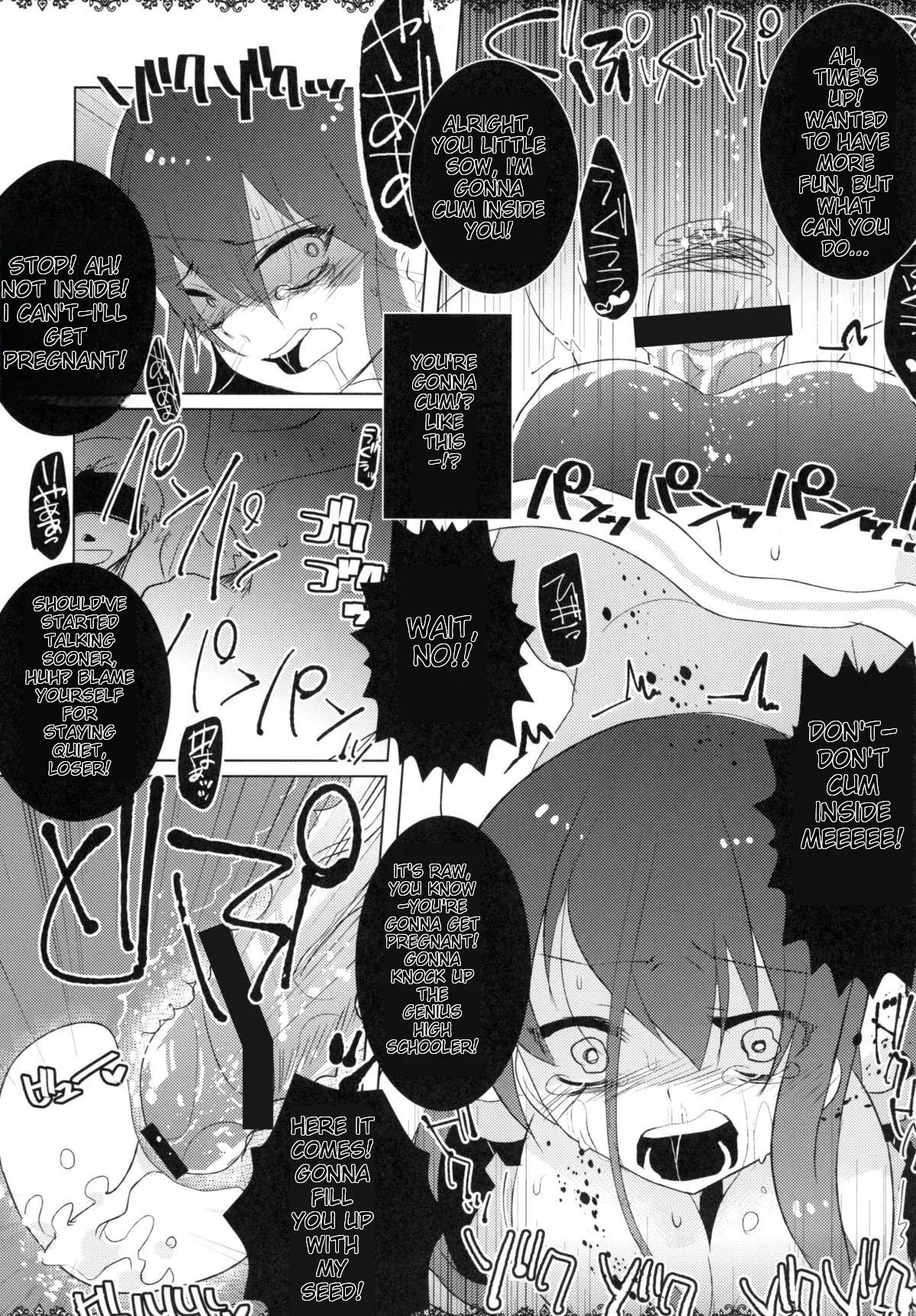 [clear glass (Menimo)] Rinraku Intou no Kurisu (Steins;Gate) [English] [Digital] 画像番号 14