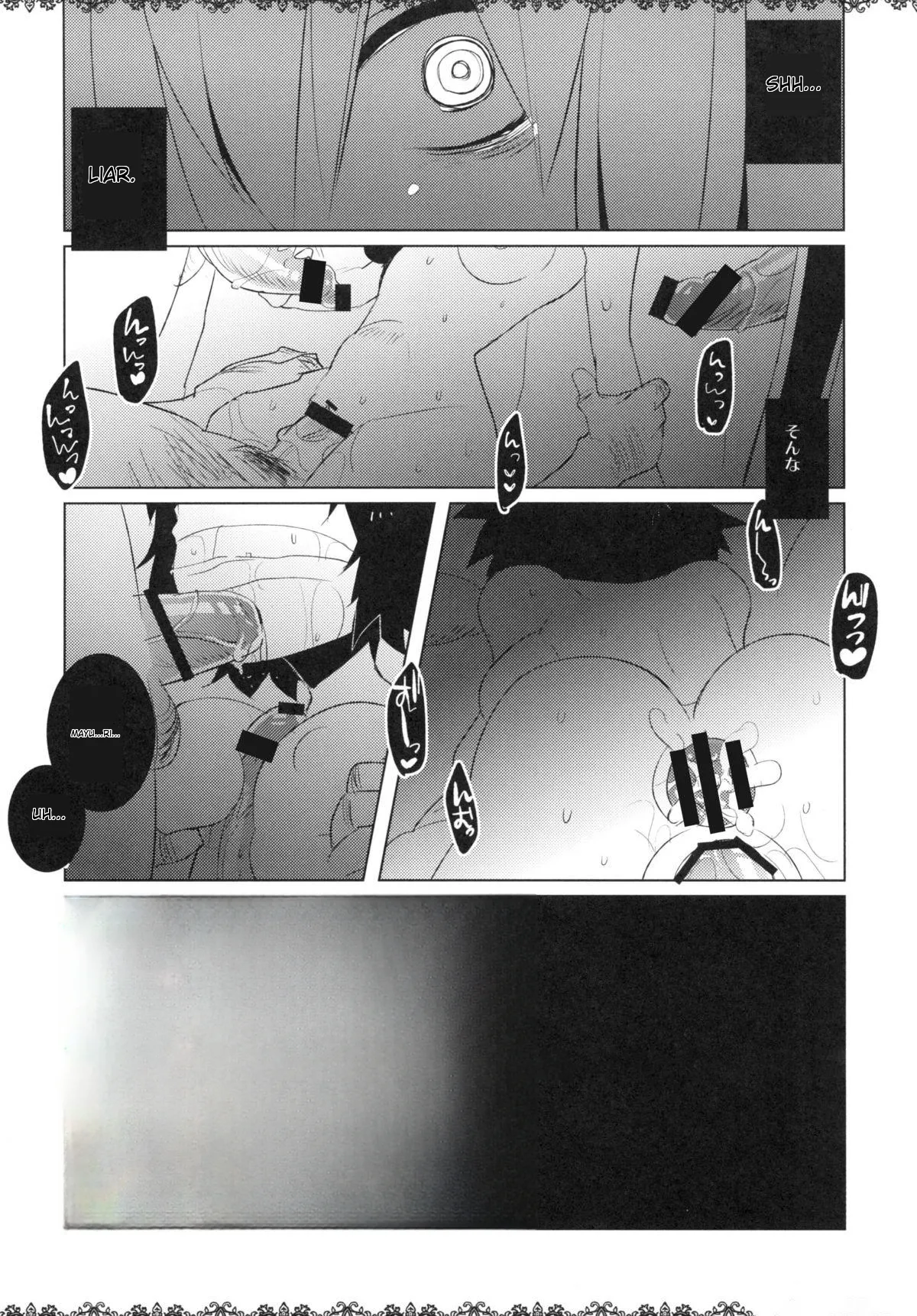 [clear glass (Menimo)] Rinraku Intou no Kurisu (Steins;Gate) [English] [Digital] 画像番号 17