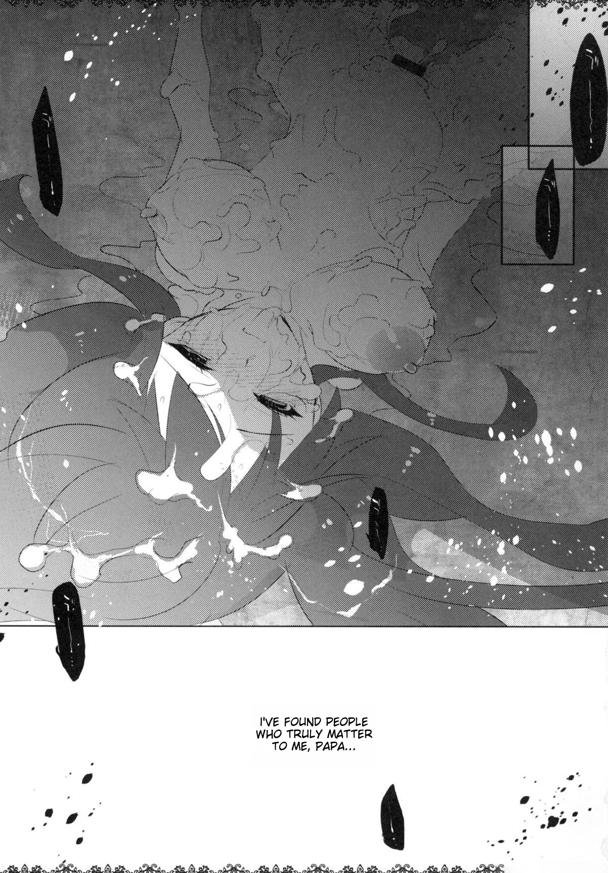 [clear glass (Menimo)] Rinraku Intou no Kurisu (Steins;Gate) [English] [Digital] 画像番号 24