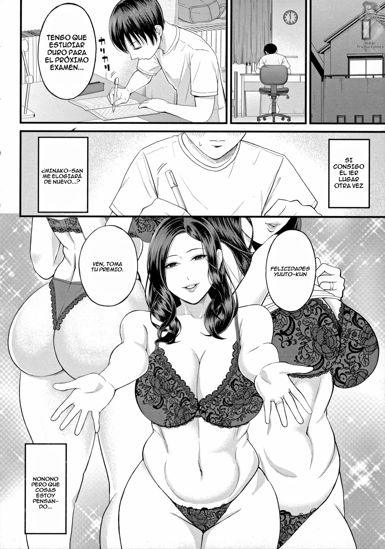 [Shiono Kou] Mukidashi no Yoru | Follando al Aire Libre (Boku to Hentai Onee-san no Himitsu no Sex) [Spanish] [HikkiTrads] imagen número 8