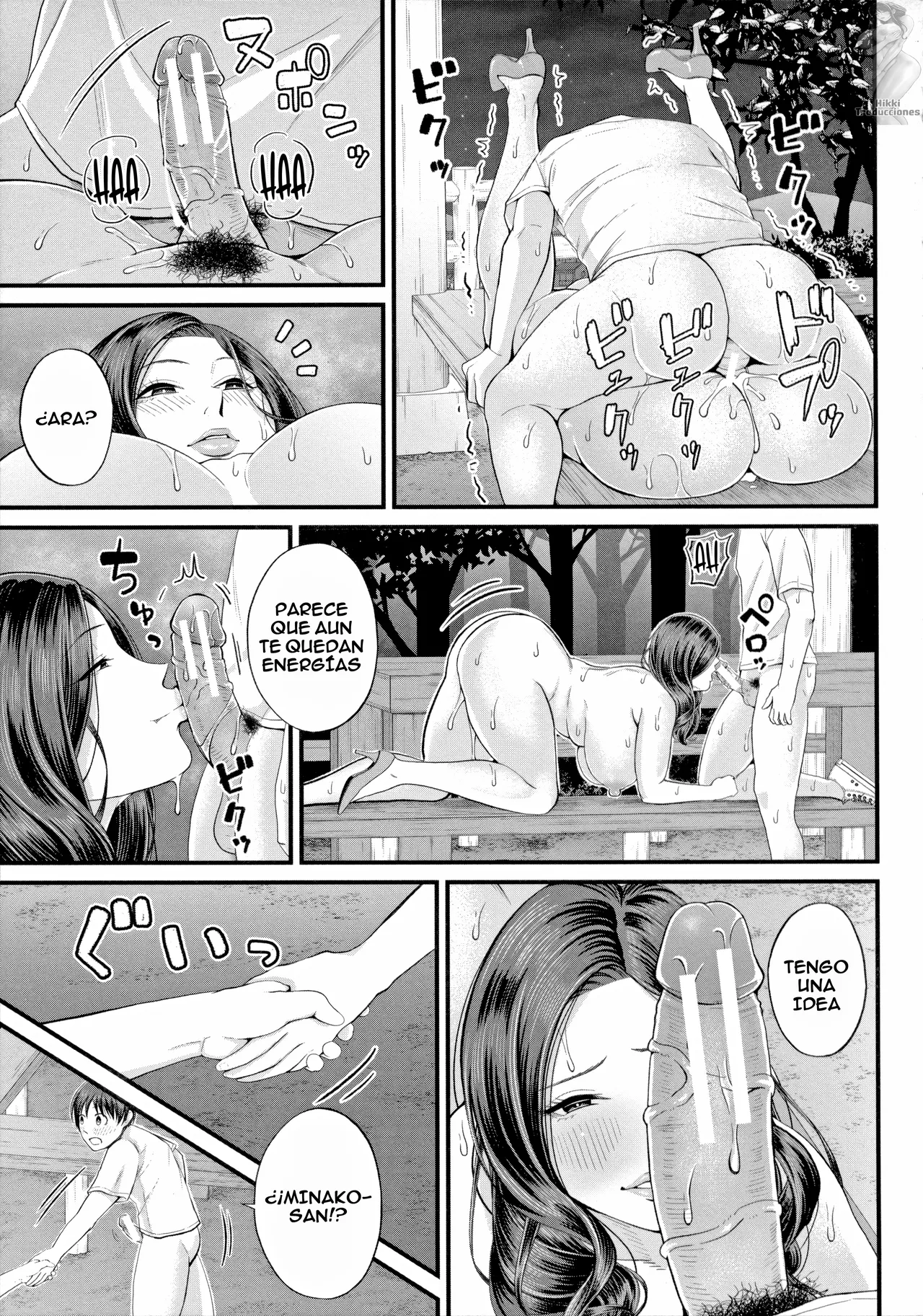 [Shiono Kou] Mukidashi no Yoru | Follando al Aire Libre (Boku to Hentai Onee-san no Himitsu no Sex) [Spanish] [HikkiTrads] imagen número 32
