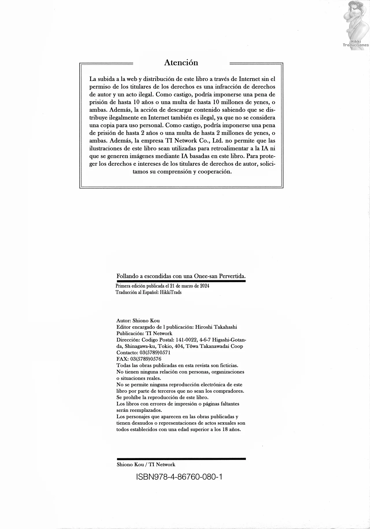 [Shiono Kou] Motto Sensei to Issho ni | Haciéndolo con mi Sensei Extra (Boku to Hentai Onee-san no Himitsu no Sex) [Spanish] [HikkiTrads] image number 10