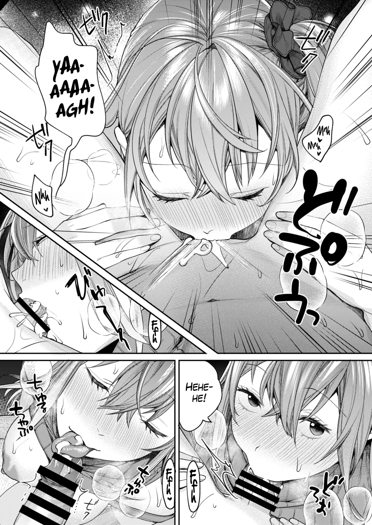 [Yakiniku Teikoku (MGMEE)] Mama Gal Kanojo ga Dekita Riyuu | The Reason Why I Was Able to Get a Gyaru Mom Girlfriend [English] [The Blavatsky Project] [Digital] 图片编号 18