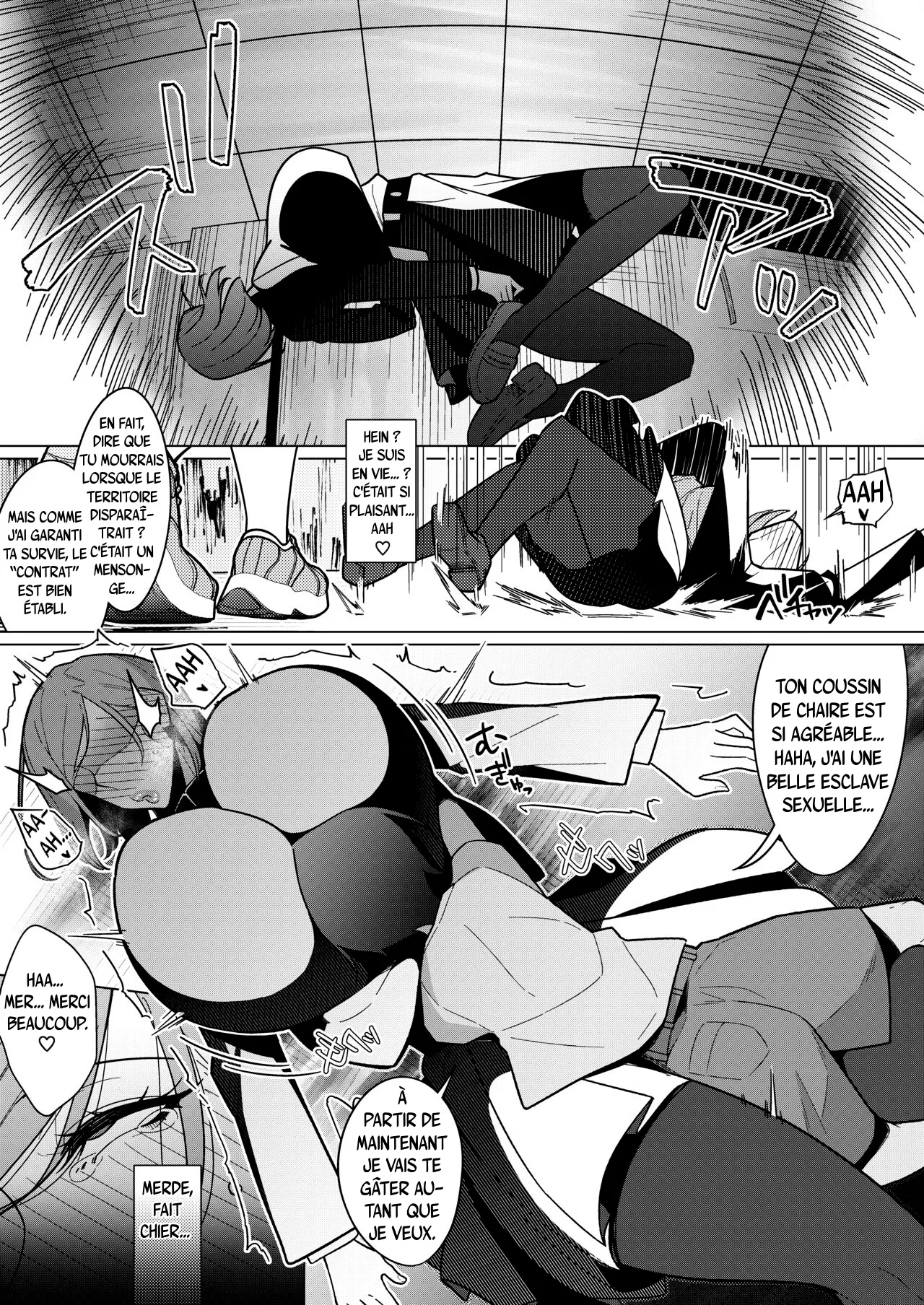 [Ame-chan (Ameka)] Itte wa Ikenai Ryouiki ni Torawareta Jujutsushi | L’exorciste piégé dans un territoire où jouir est interdit (Jujutsu Kaisen) [french] numero di immagine  28