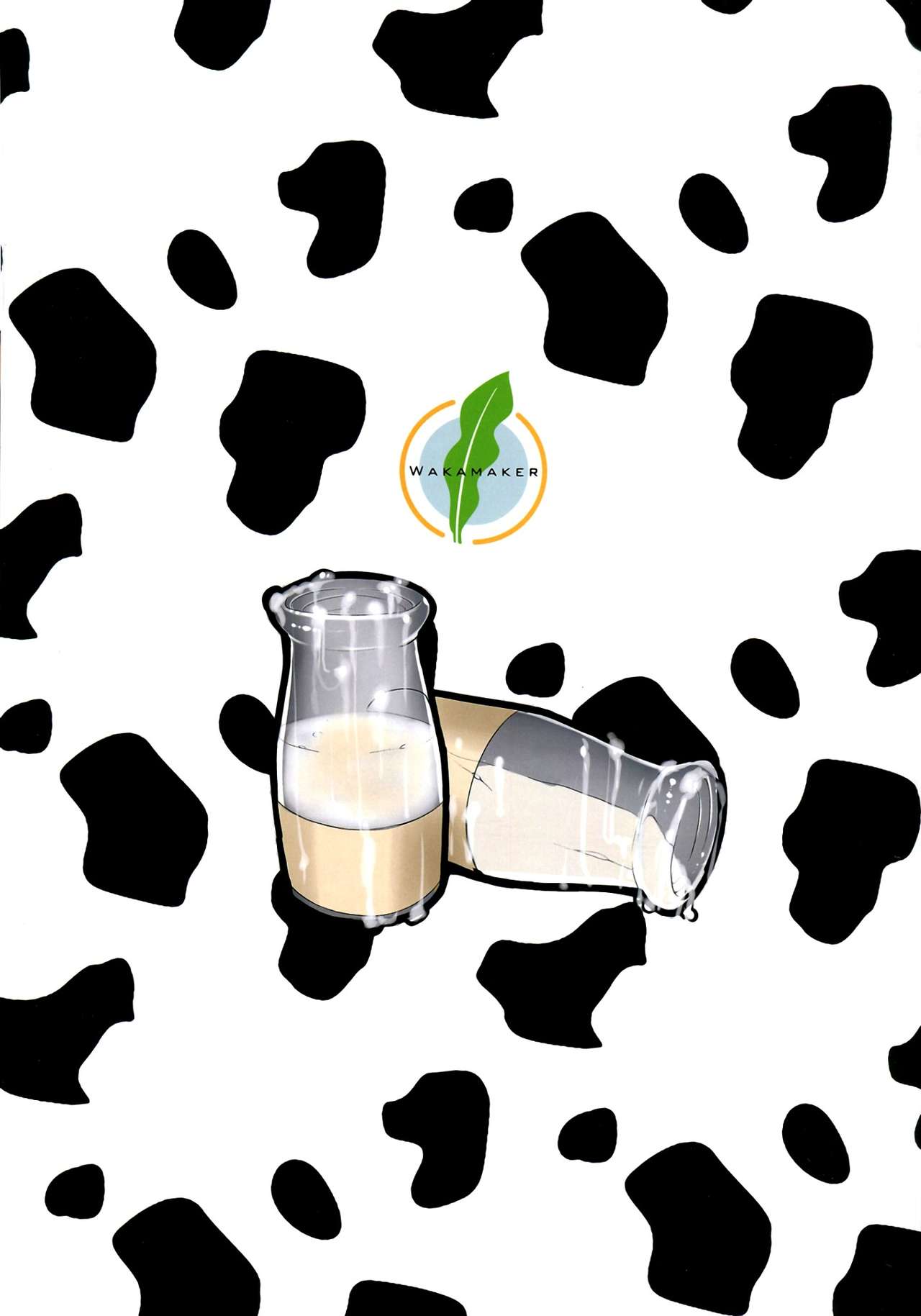 (C83) [wakamaker (wakamesan)] Oikawa Bokujyou Ichiban Shibori (The Idolmaster Cinderella Girls) [Textless] 2eme image