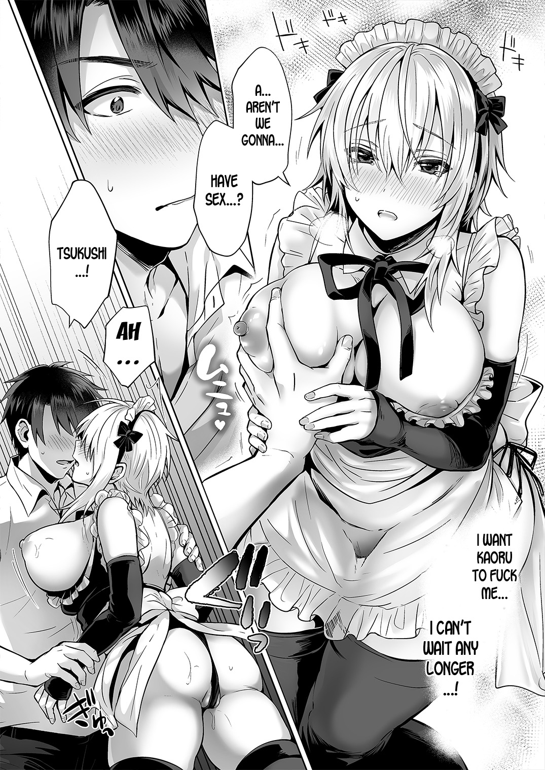 [UTEN+ (Uten Ameka)] Ore no Shinyuu wa TS (Seitenkan) Taishitsu 2 ~Nyotaika Osananajimi to Maid Play Suru Hanashi~ [English] [Digital] image number 8