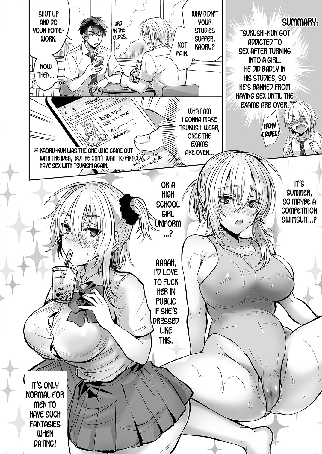 [UTEN+ (Uten Ameka)] Ore no Shinyuu wa TS (Seitenkan) Taishitsu 2 ~Nyotaika Osananajimi to Maid Play Suru Hanashi~ [English] [Digital] image number 32