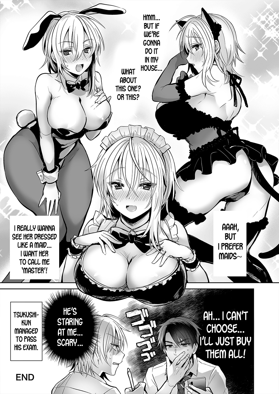 [UTEN+ (Uten Ameka)] Ore no Shinyuu wa TS (Seitenkan) Taishitsu 2 ~Nyotaika Osananajimi to Maid Play Suru Hanashi~ [English] [Digital] image number 33