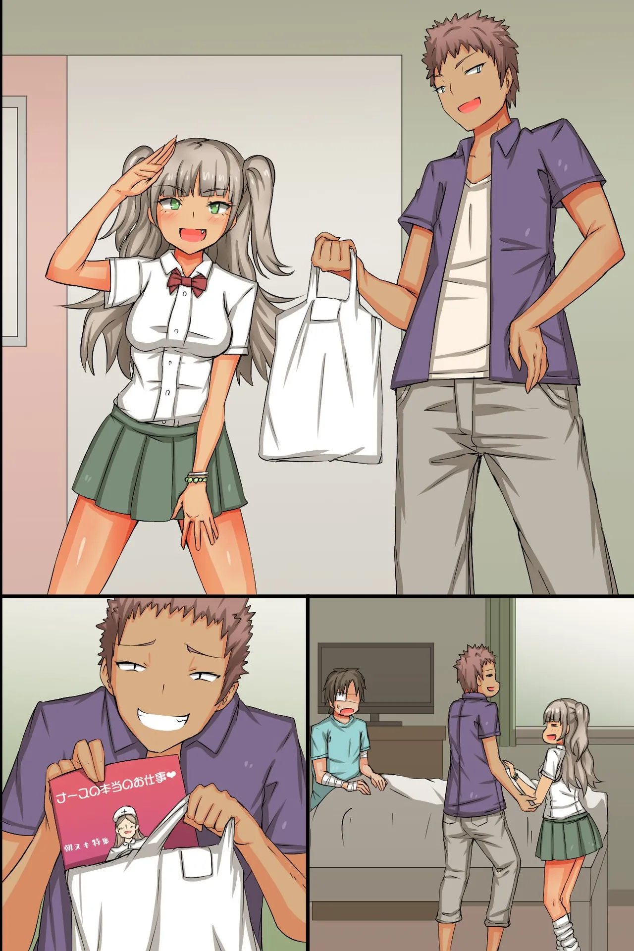 [MC (Roze)] Mainichi Pakopako! Saimin Hamemakuri Nyuuin Seikatsu numero di immagine  60