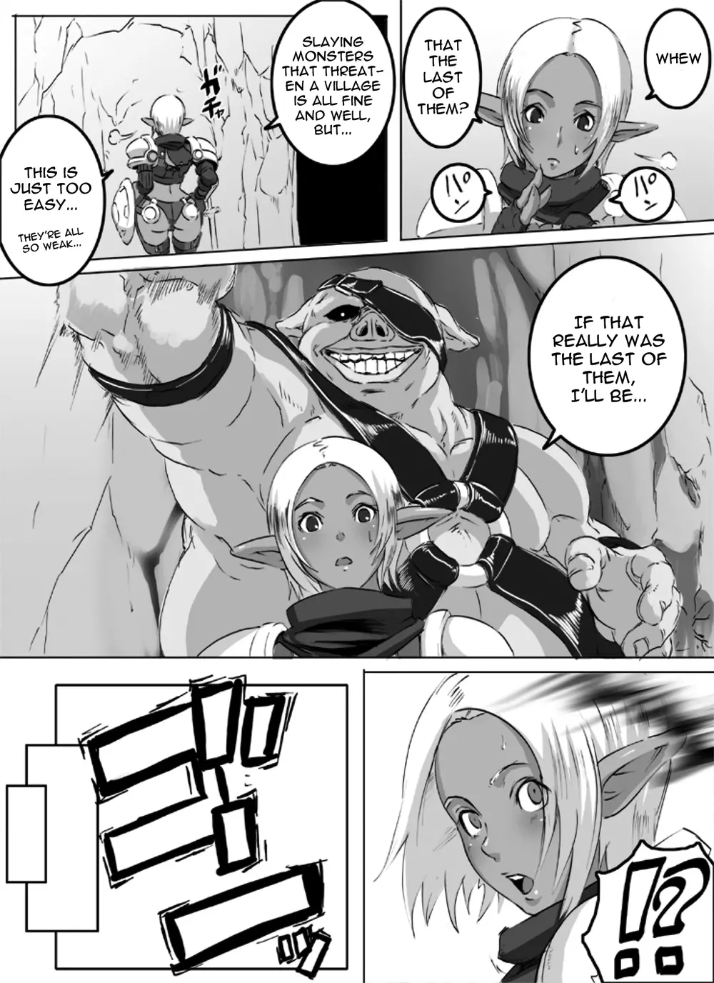 XES FANTASIA ~Excess Fantasia ver1.0~ (decensored) 이미지 번호 5