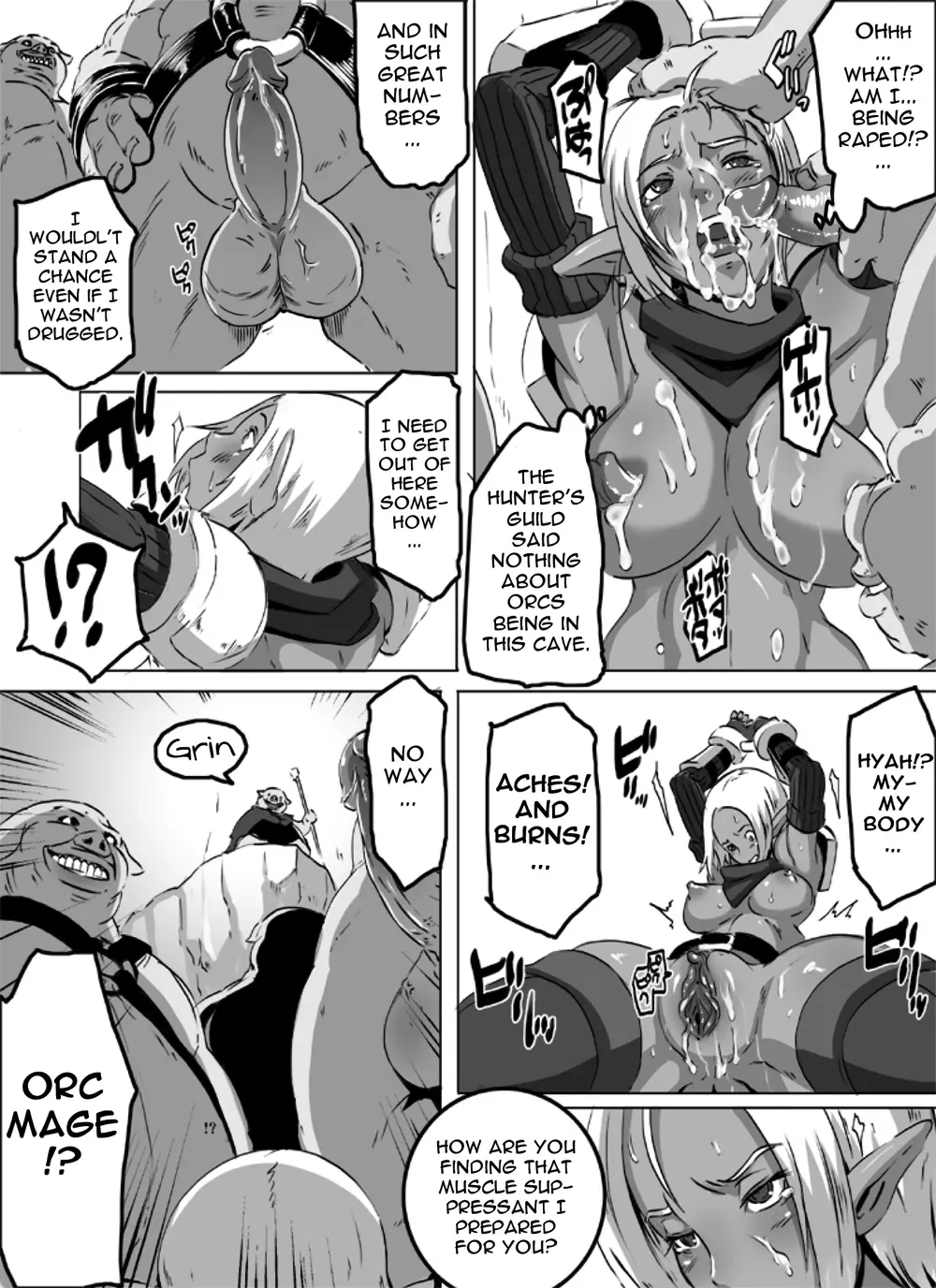 XES FANTASIA ~Excess Fantasia ver1.0~ (decensored) 이미지 번호 11