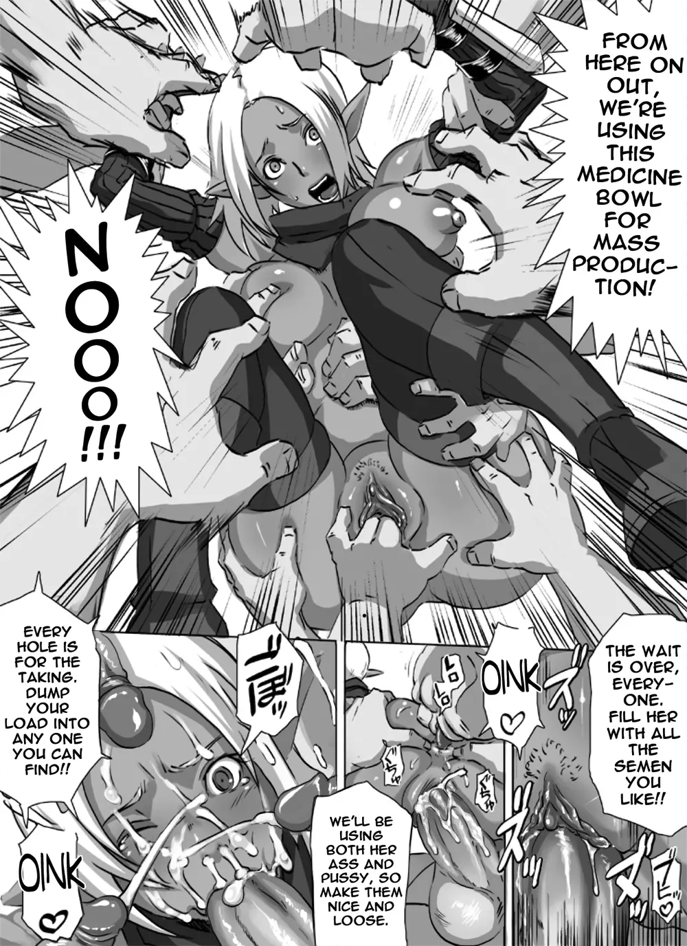 XES FANTASIA ~Excess Fantasia ver1.0~ (decensored) 이미지 번호 24