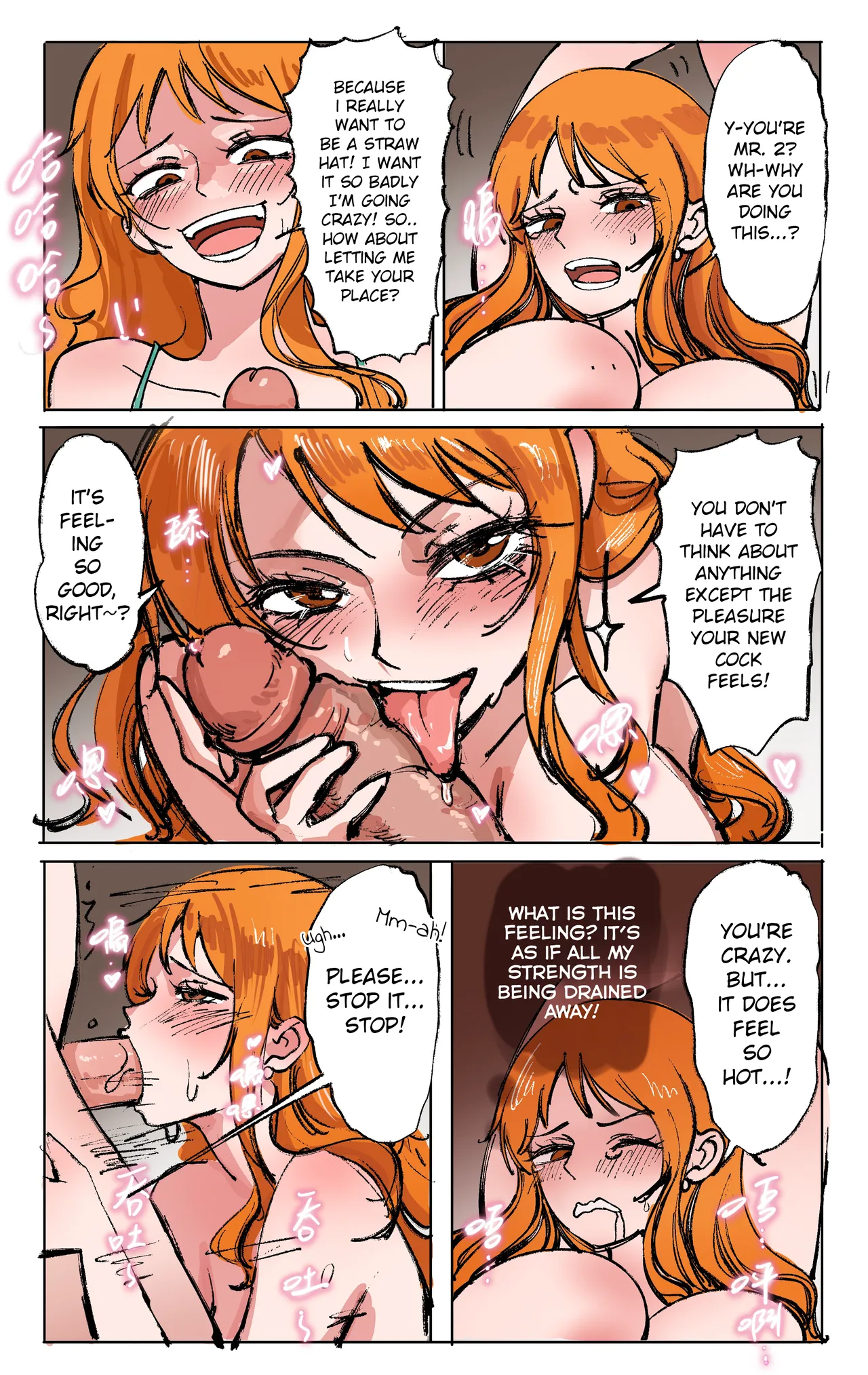 [Midnight] One Piece: Transformation Awakening – Prequel 画像番号 5