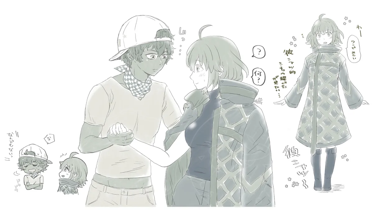 [ Azumi )][R 18 ari] Akaru guda ♀ rogu ④[ fate grand order ) image number 2