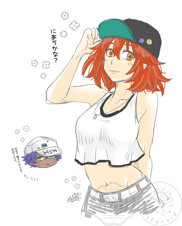 [ Azumi )][R 18 ari] Akaru guda ♀ rogu ④[ fate grand order ) image number 6