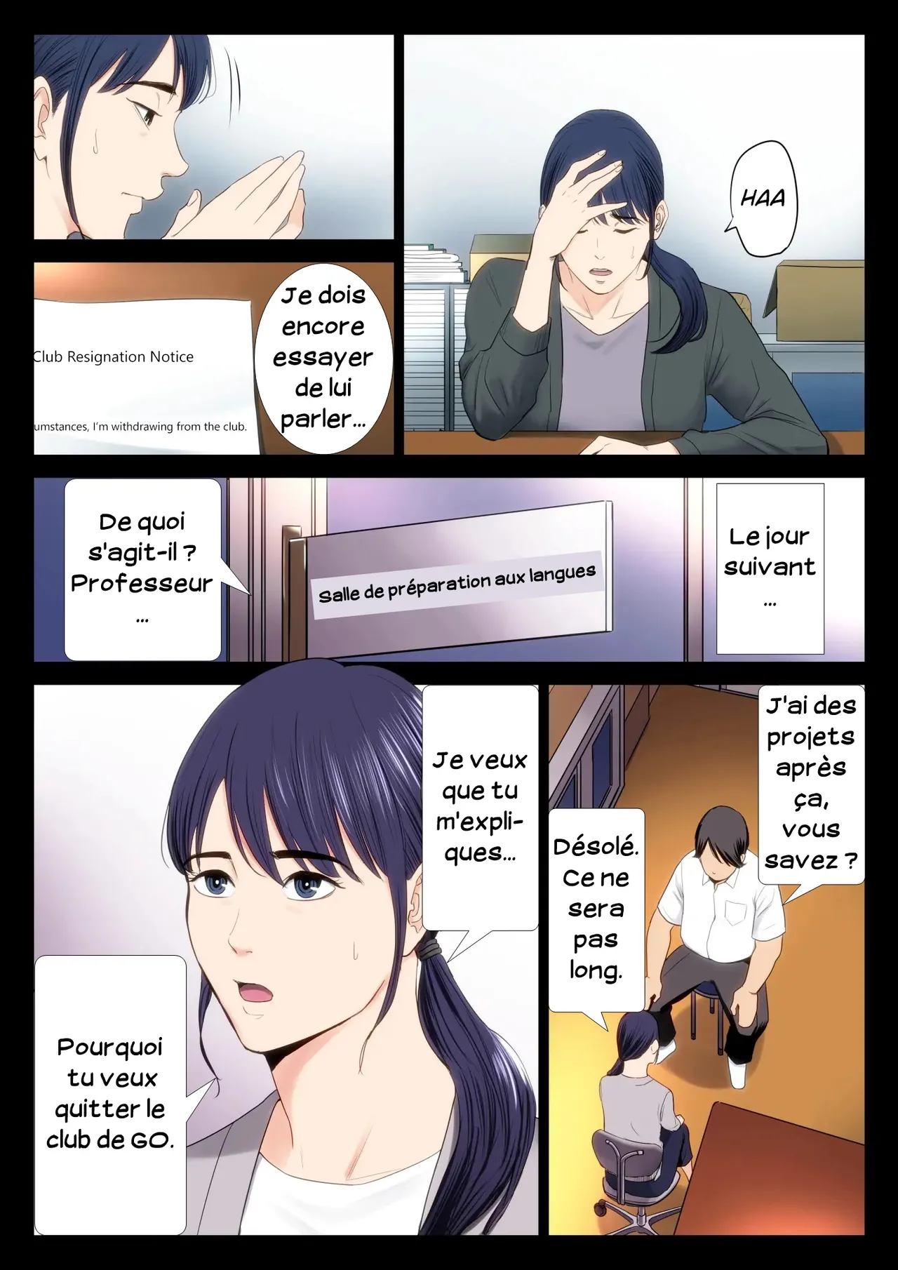 [Tamagou] Hametsu no Itte | Décision dévastatrice 01 [French] [Serviteur] image number 5