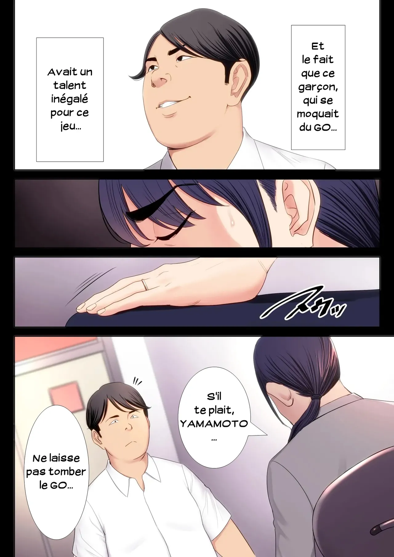 [Tamagou] Hametsu no Itte | Décision dévastatrice 01 [French] [Serviteur] image number 8