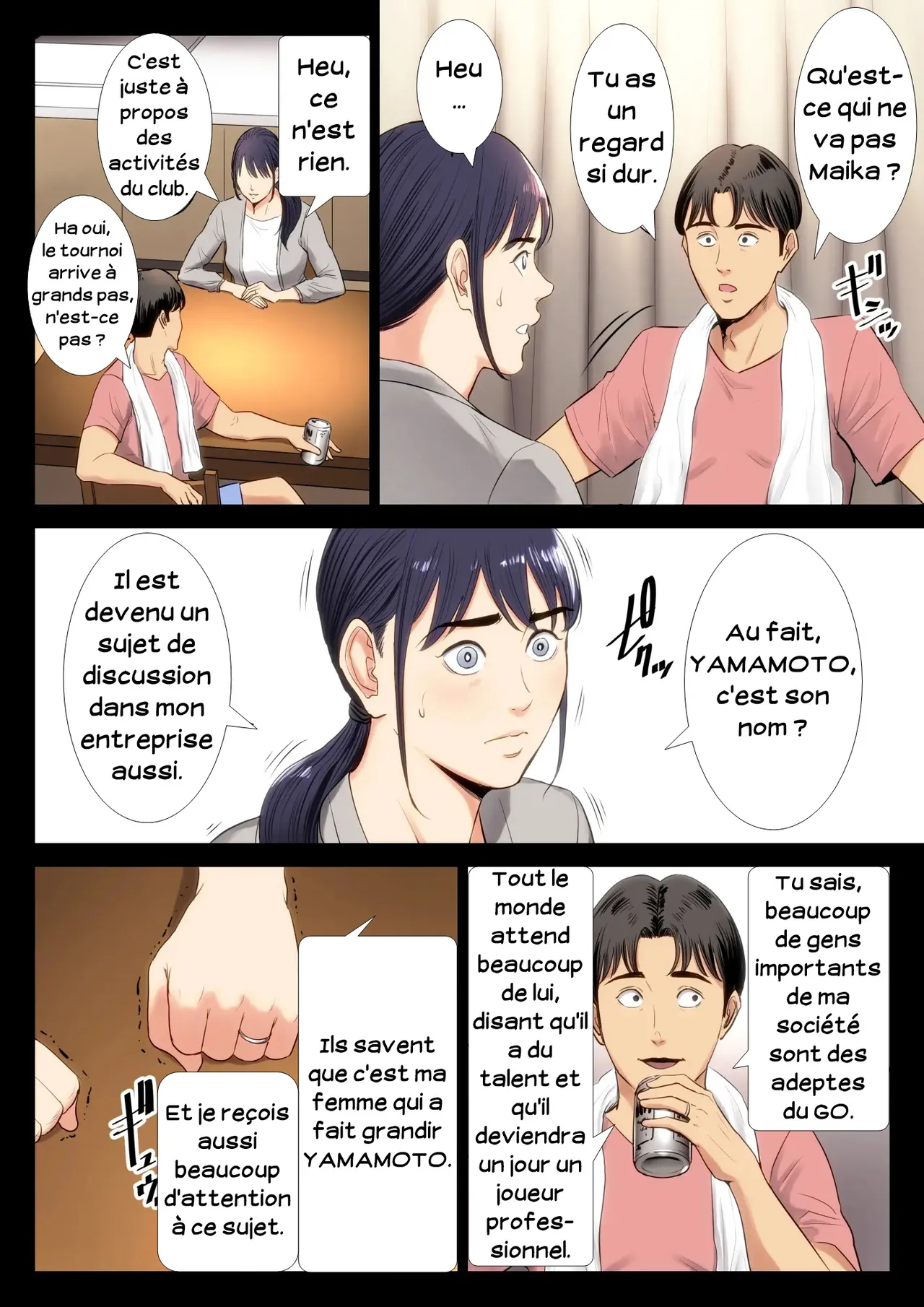 [Tamagou] Hametsu no Itte | Décision dévastatrice 01 [French] [Serviteur] image number 16