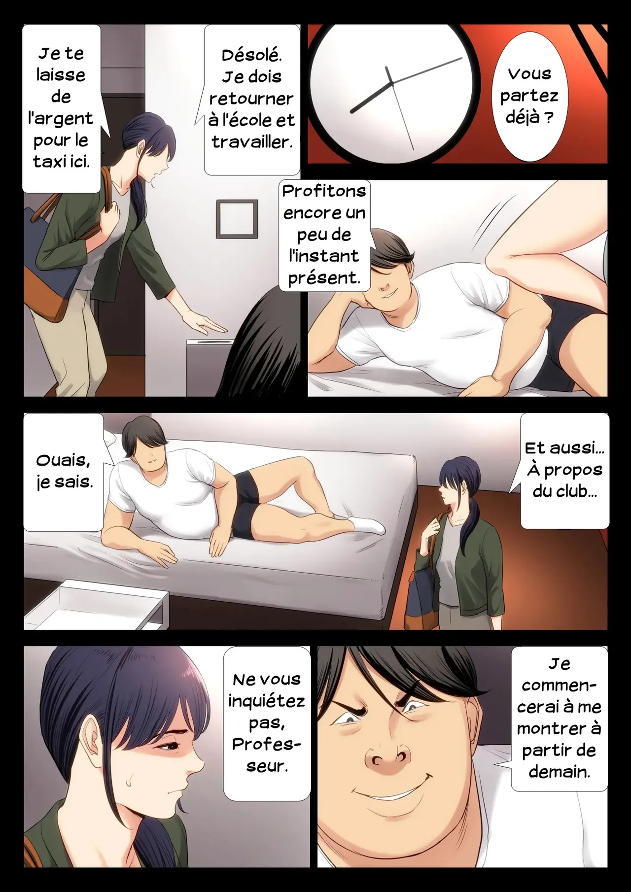 [Tamagou] Hametsu no Itte | Décision dévastatrice 01 [French] [Serviteur] image number 32