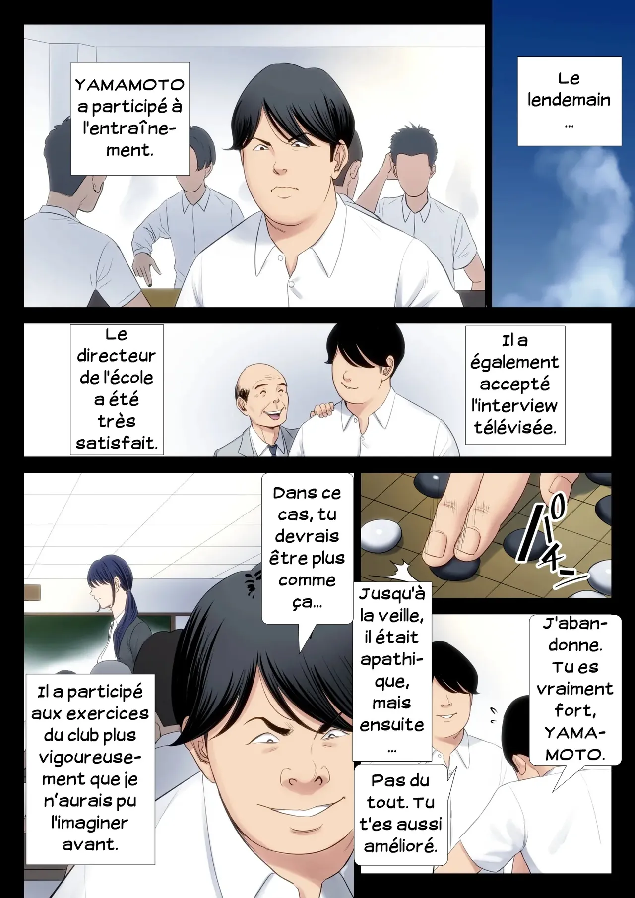 [Tamagou] Hametsu no Itte | Décision dévastatrice 01 [French] [Serviteur] image number 34