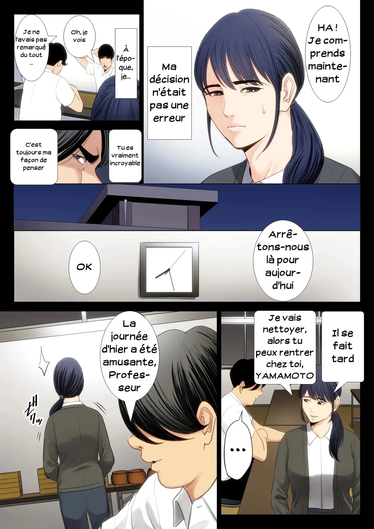 [Tamagou] Hametsu no Itte | Décision dévastatrice 01 [French] [Serviteur] image number 35