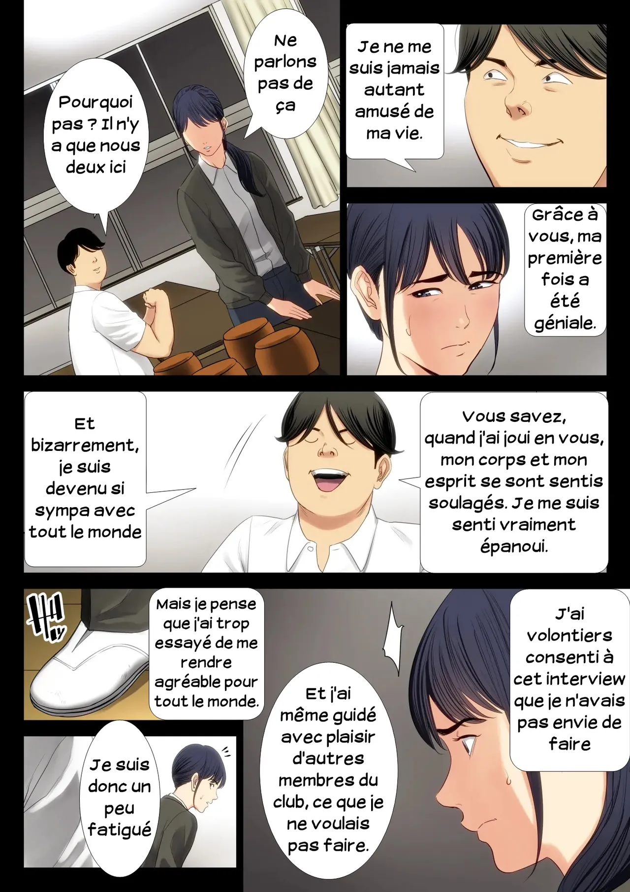 [Tamagou] Hametsu no Itte | Décision dévastatrice 01 [French] [Serviteur] image number 36