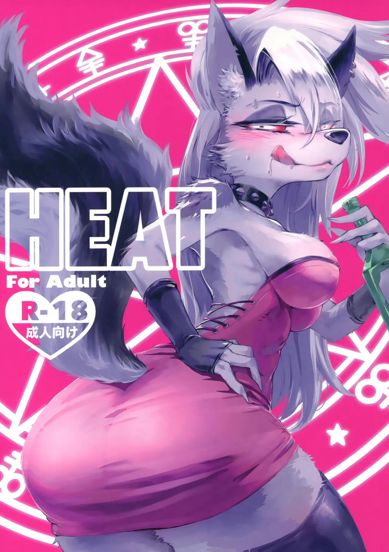 (Shinshun Kemoket 11) [Iga Iga] HEAT (Helluva Boss) 图片编号 1