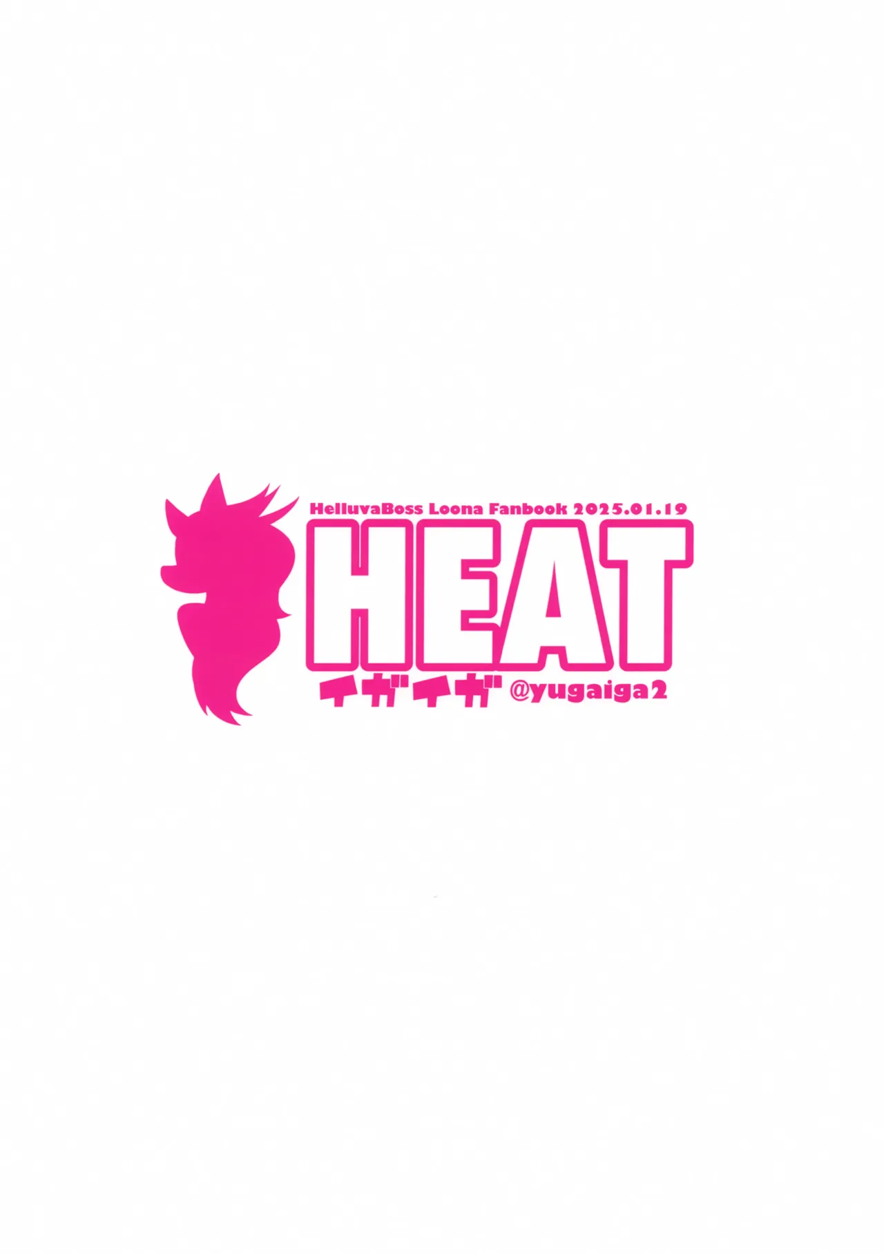 (Shinshun Kemoket 11) [Iga Iga] HEAT (Helluva Boss) 图片编号 22