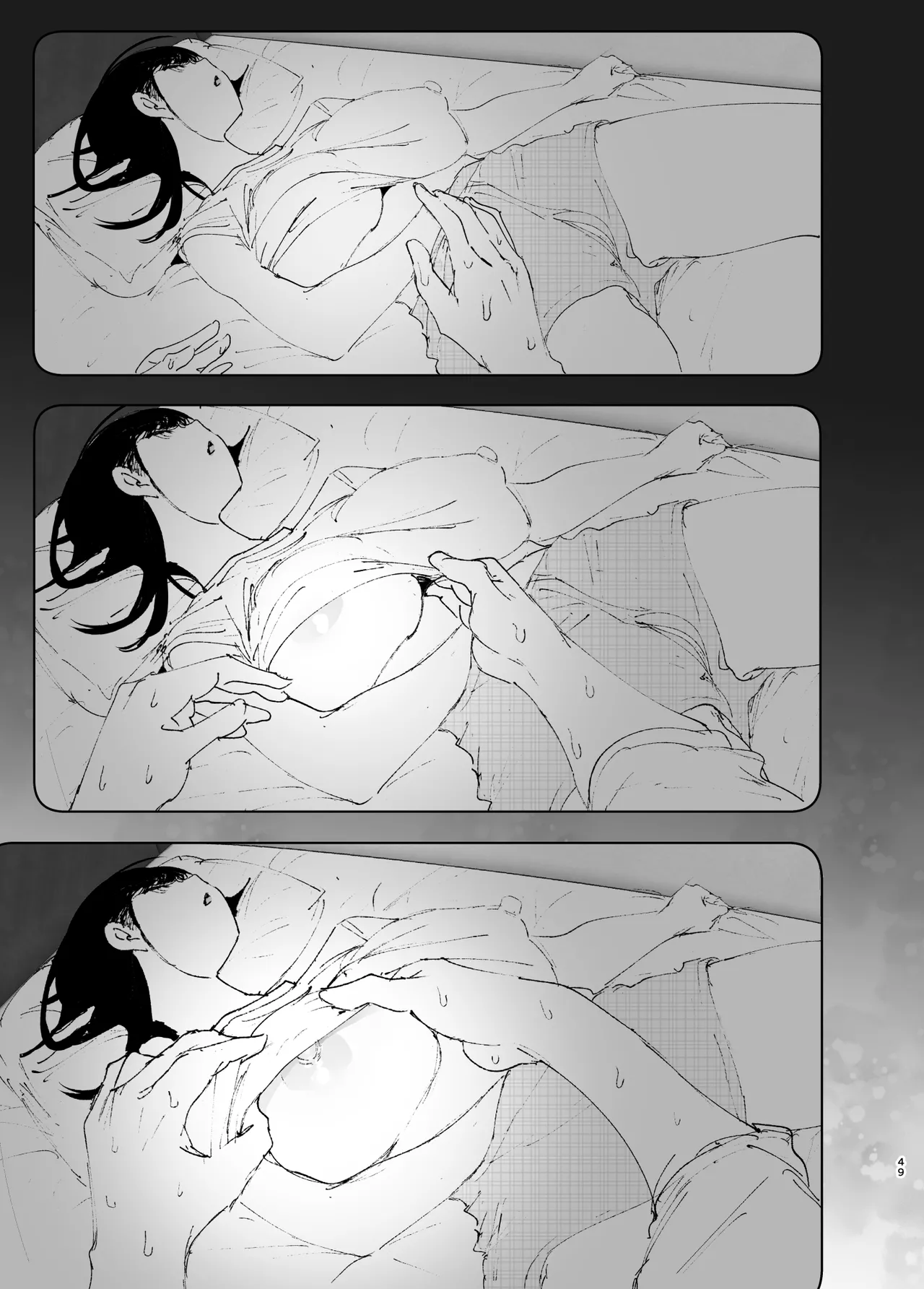 [Nakanishi Yuuta] Monogatari no You ni | 正如我们共同谱写的故事那般 [Chinese] [驴子汉化组] [Digital] [Loody去码] [Ongoing] 画像番号 48