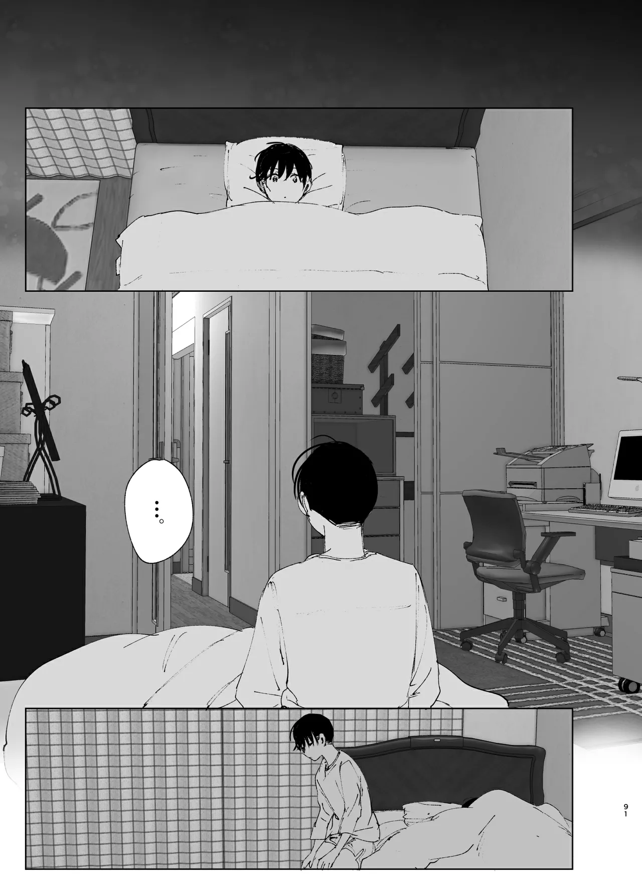 [Nakanishi Yuuta] Monogatari no You ni | 正如我们共同谱写的故事那般 [Chinese] [驴子汉化组] [Digital] [Loody去码] [Ongoing] 画像番号 90