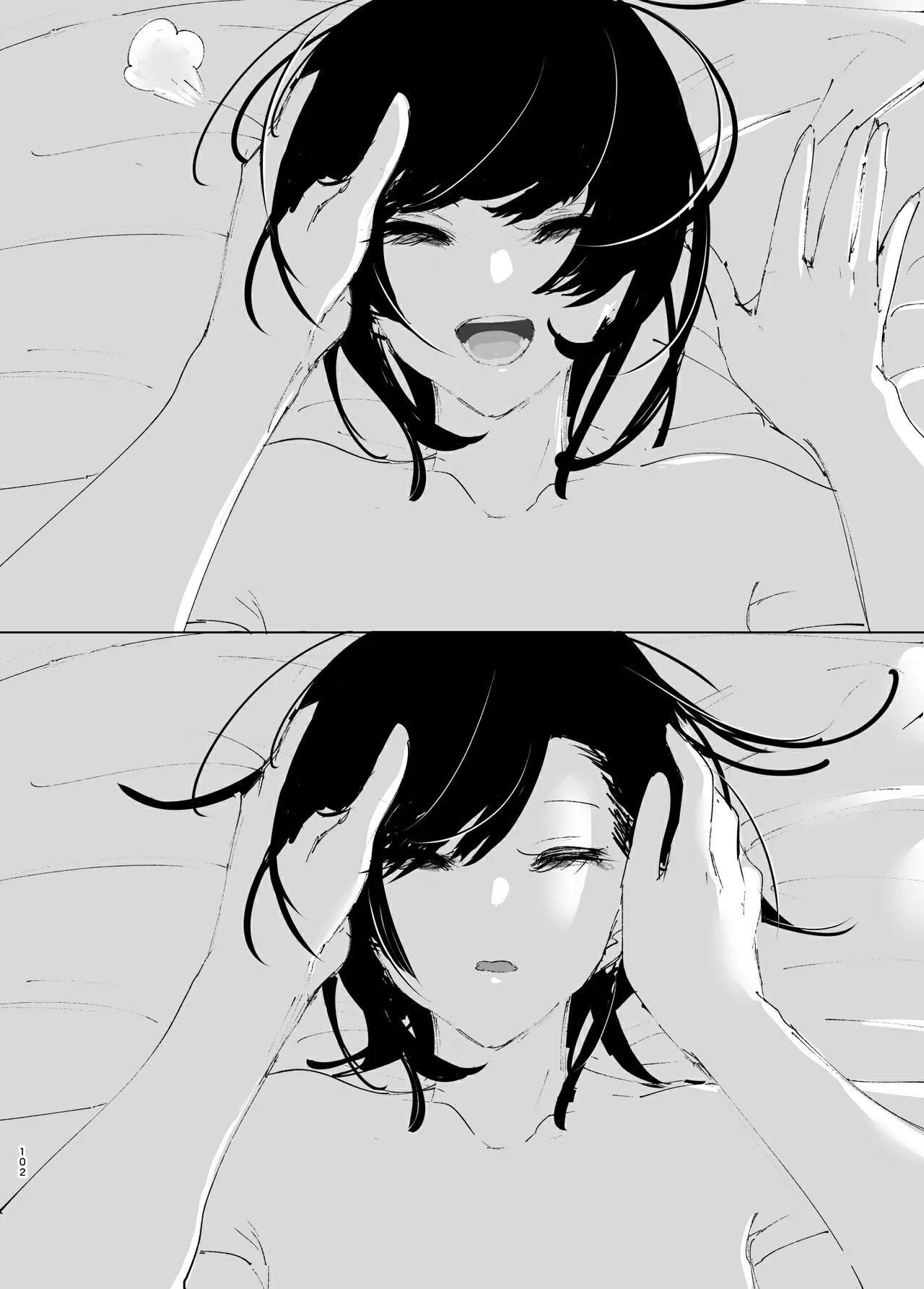 [Nakanishi Yuuta] Monogatari no You ni | 正如我们共同谱写的故事那般 [Chinese] [驴子汉化组] [Digital] [Loody去码] [Ongoing] 画像番号 101