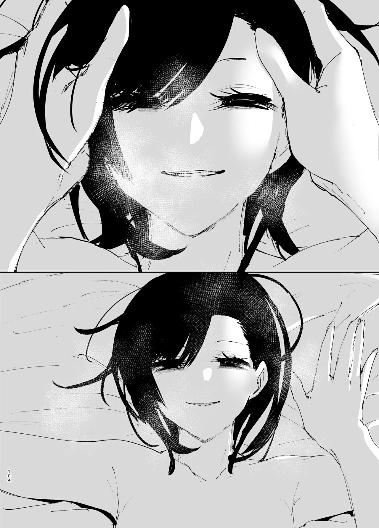 [Nakanishi Yuuta] Monogatari no You ni | 正如我们共同谱写的故事那般 [Chinese] [驴子汉化组] [Digital] [Loody去码] [Ongoing] 画像番号 103