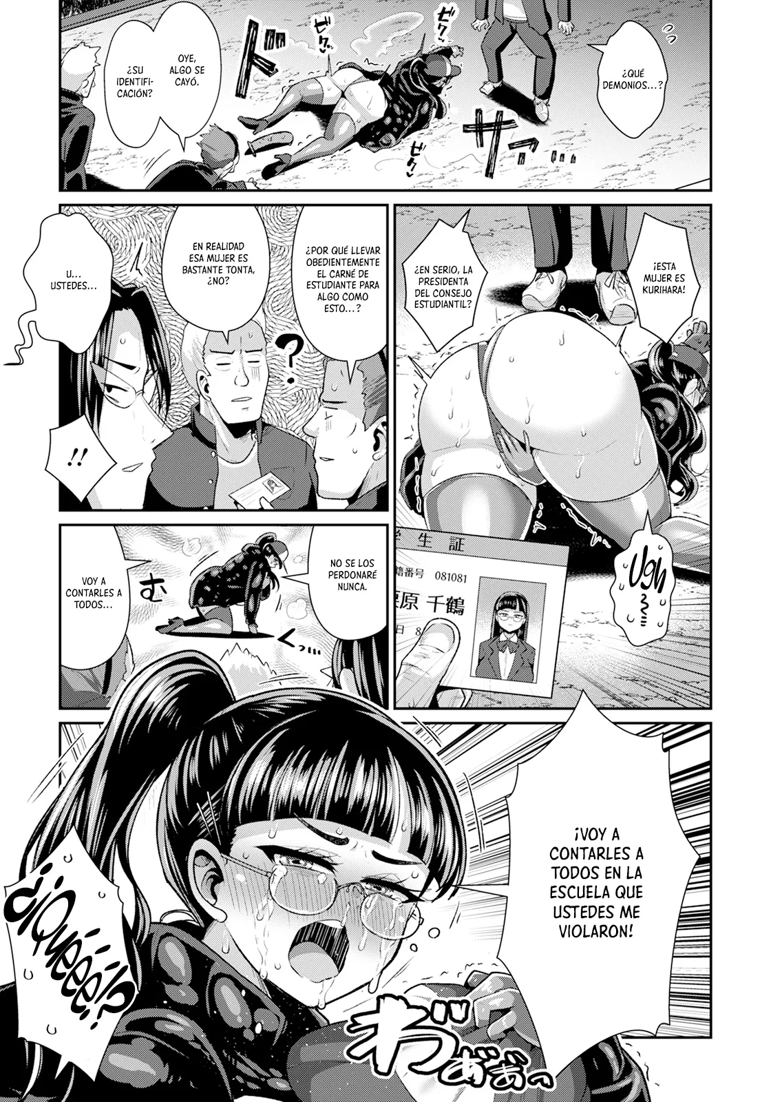 [Bukatsu] Dekapai Iinchou No Kuseni Nama Ikida!  [Spanish] [Daraku Hotel] [Digital] numero di immagine  7