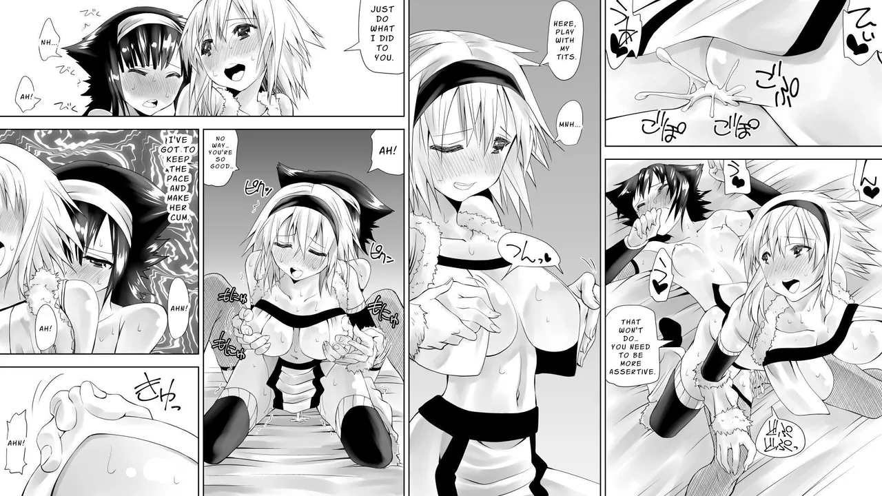 [Kimura Rongaku] Naruchin 2 [English] [nasmas] image number 22