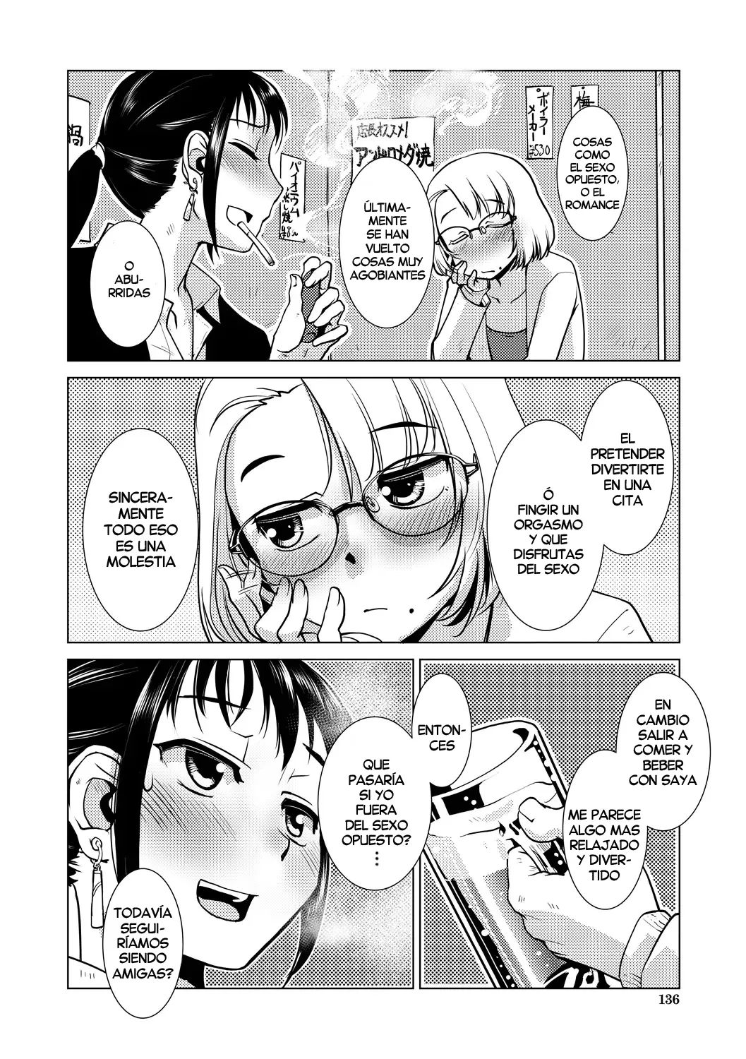 [Kamotama] Futanariple ♥ Bakaple (Futanari Noukou Haramase Ai) [Spanish] [Decensored][Digital][Harenchi no Fansub] numero di immagine  2