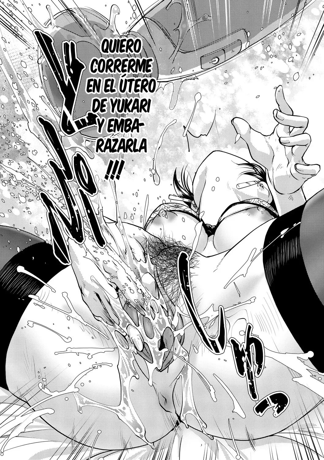 [Kamotama] Futanariple ♥ Bakaple (Futanari Noukou Haramase Ai) [Spanish] [Decensored][Digital][Harenchi no Fansub] numero di immagine  9