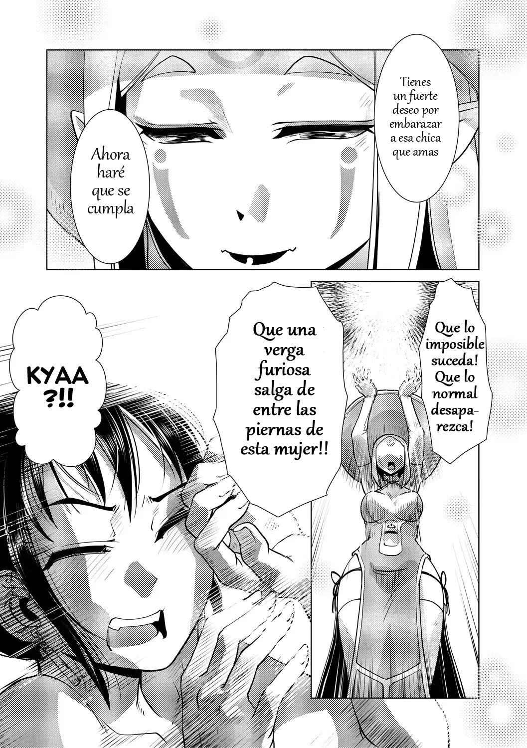 [Kamotama] Futanariple ♥ Bakaple (Futanari Noukou Haramase Ai) [Spanish] [Decensored][Digital][Harenchi no Fansub] numero di immagine  12