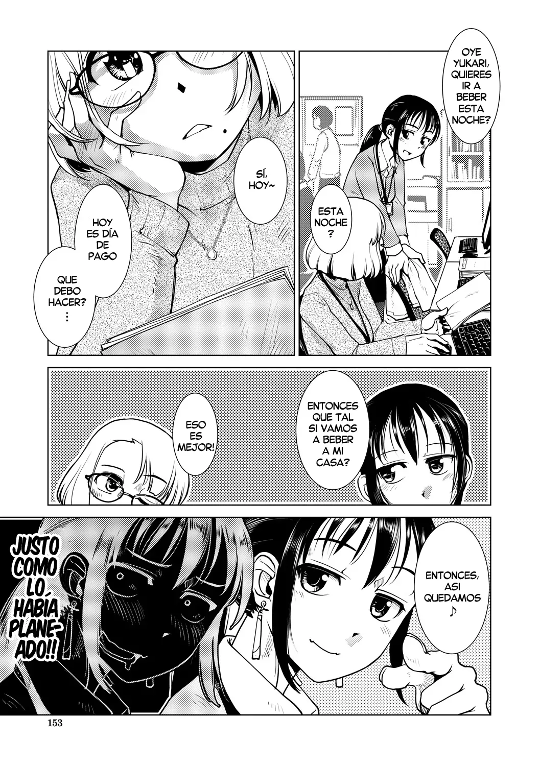 [Kamotama] Futanariple ♥ Bakaple (Futanari Noukou Haramase Ai) [Spanish] [Decensored][Digital][Harenchi no Fansub] numero di immagine  20