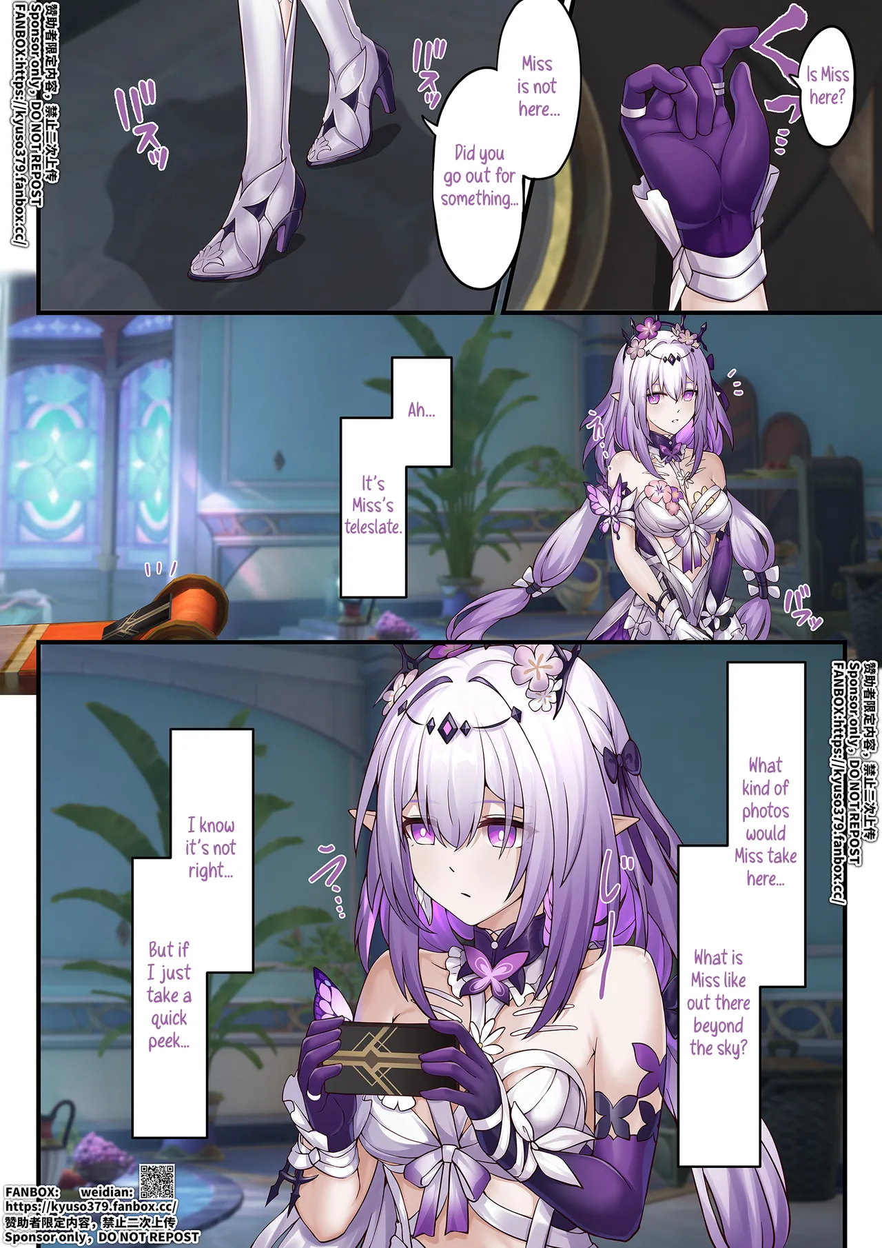 [Yiduan] The Price of Peeking at the Teleslate [English] Bildnummer 1