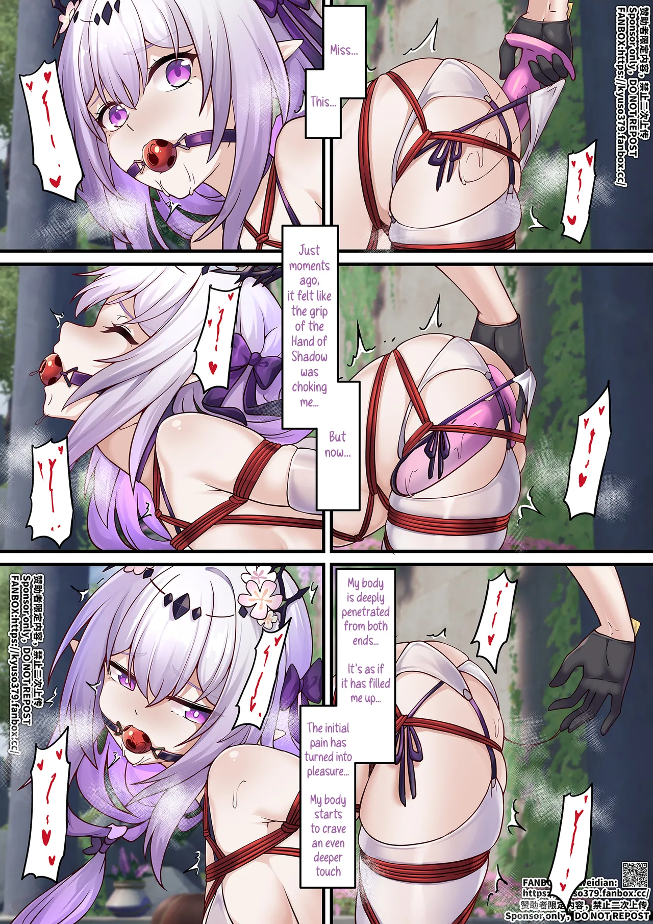 [Yiduan] The Price of Peeking at the Teleslate [English] Bildnummer 6