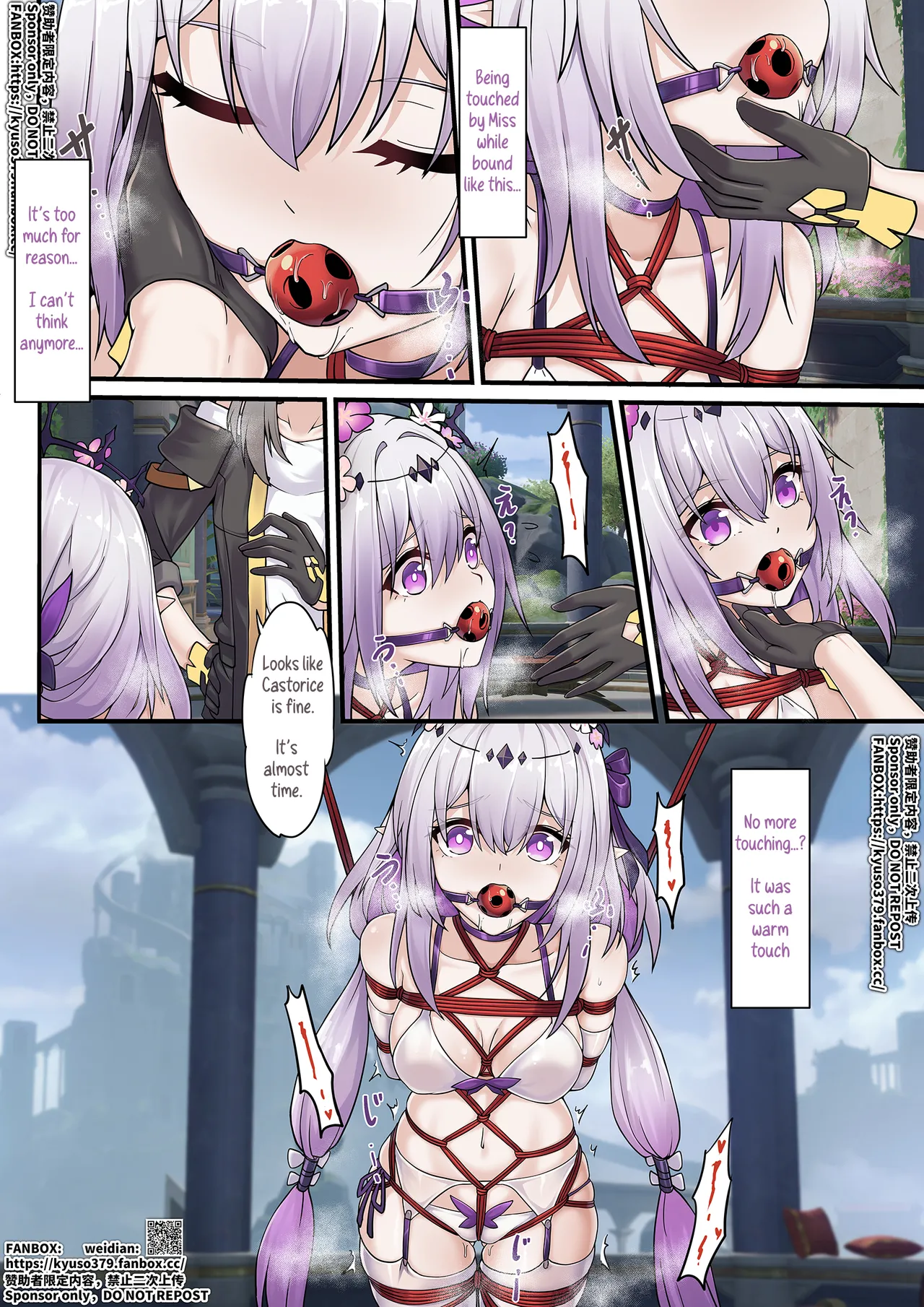 [Yiduan] The Price of Peeking at the Teleslate [English] Bildnummer 8